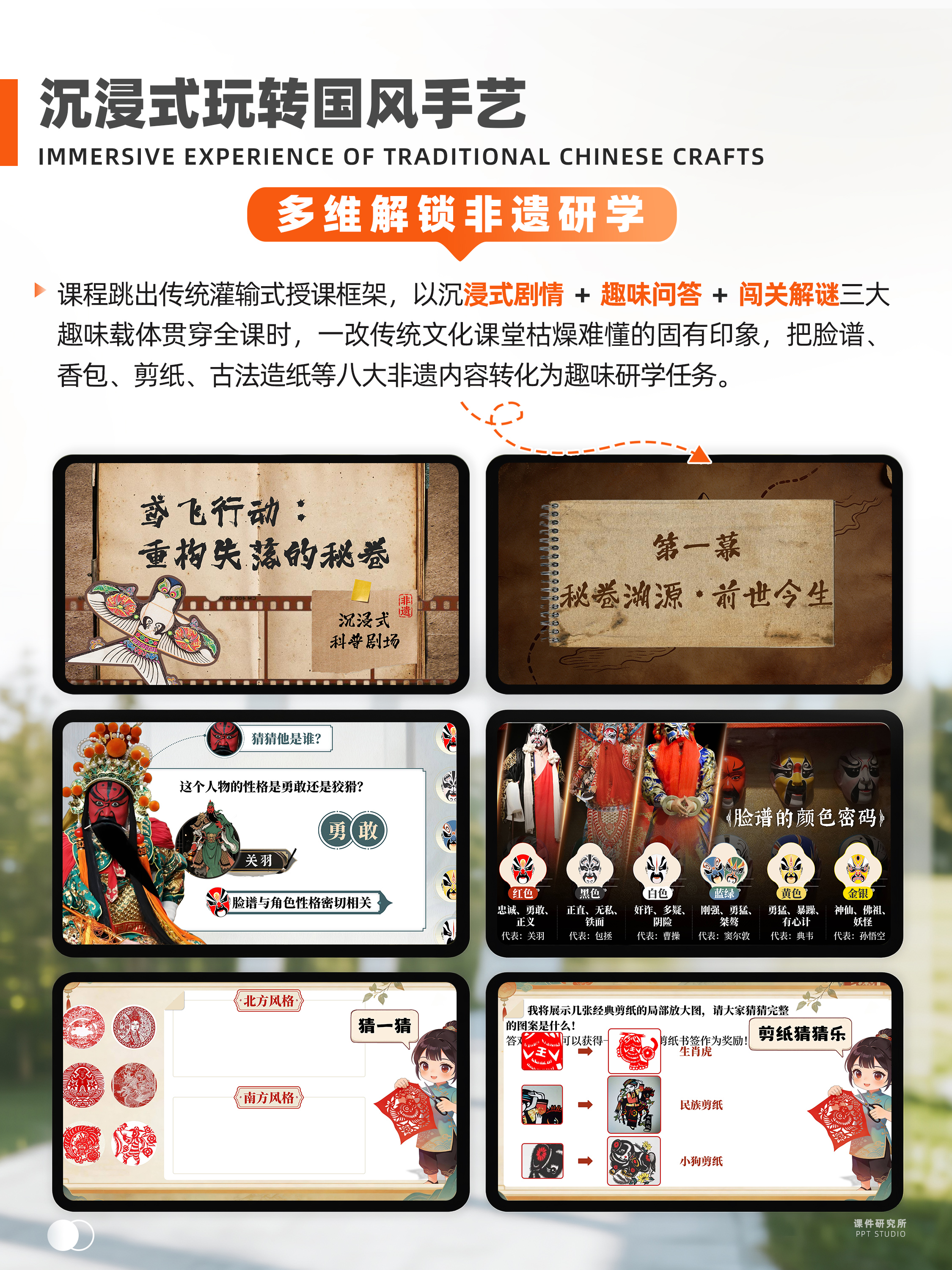 详情图 5
