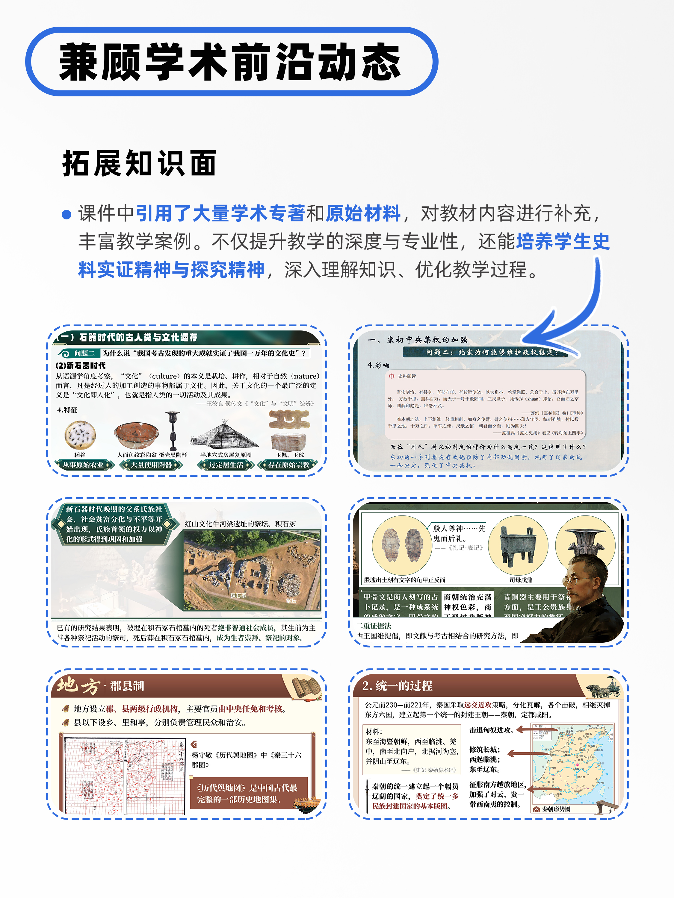 详情图 5