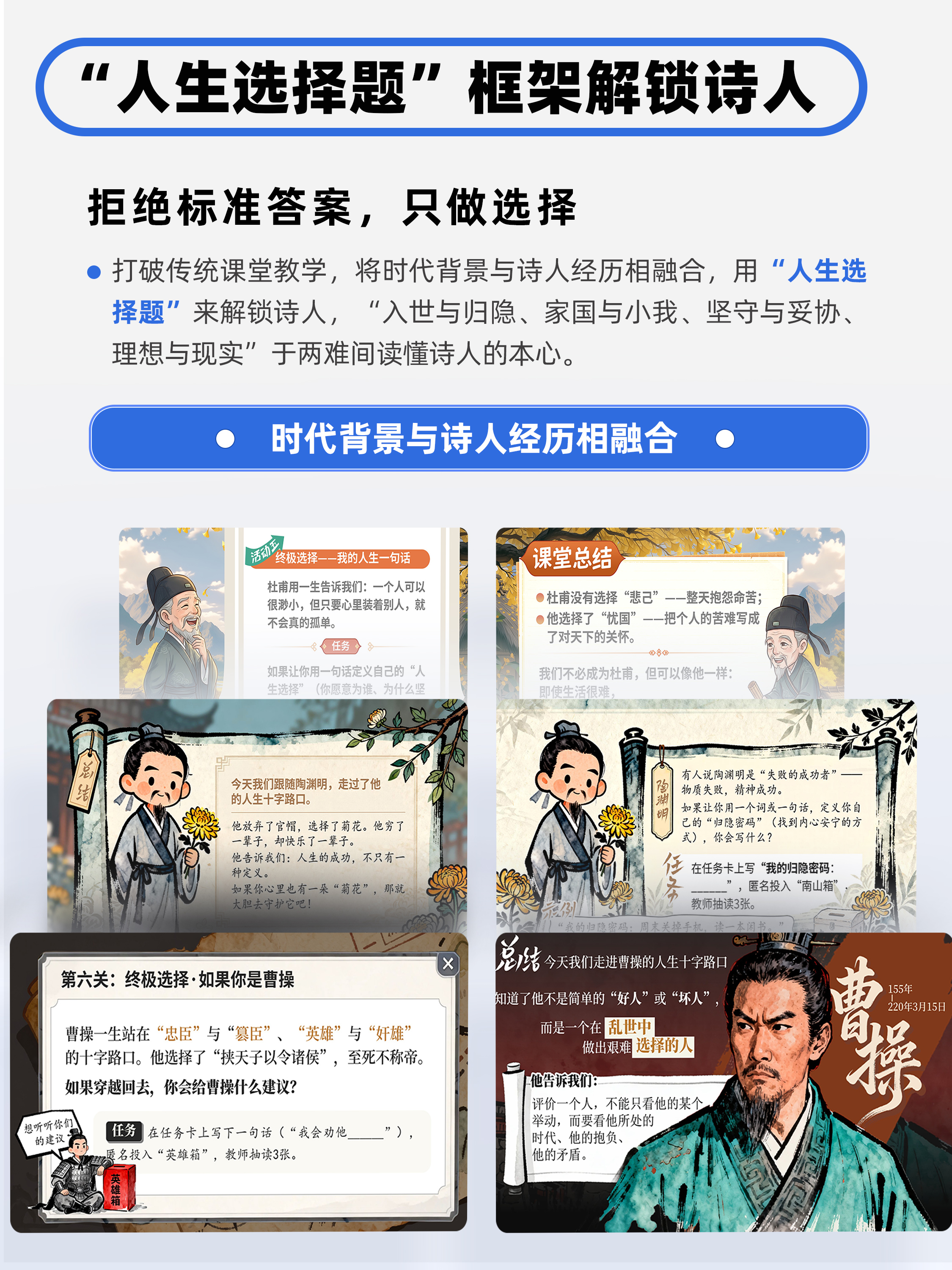 详情图 6
