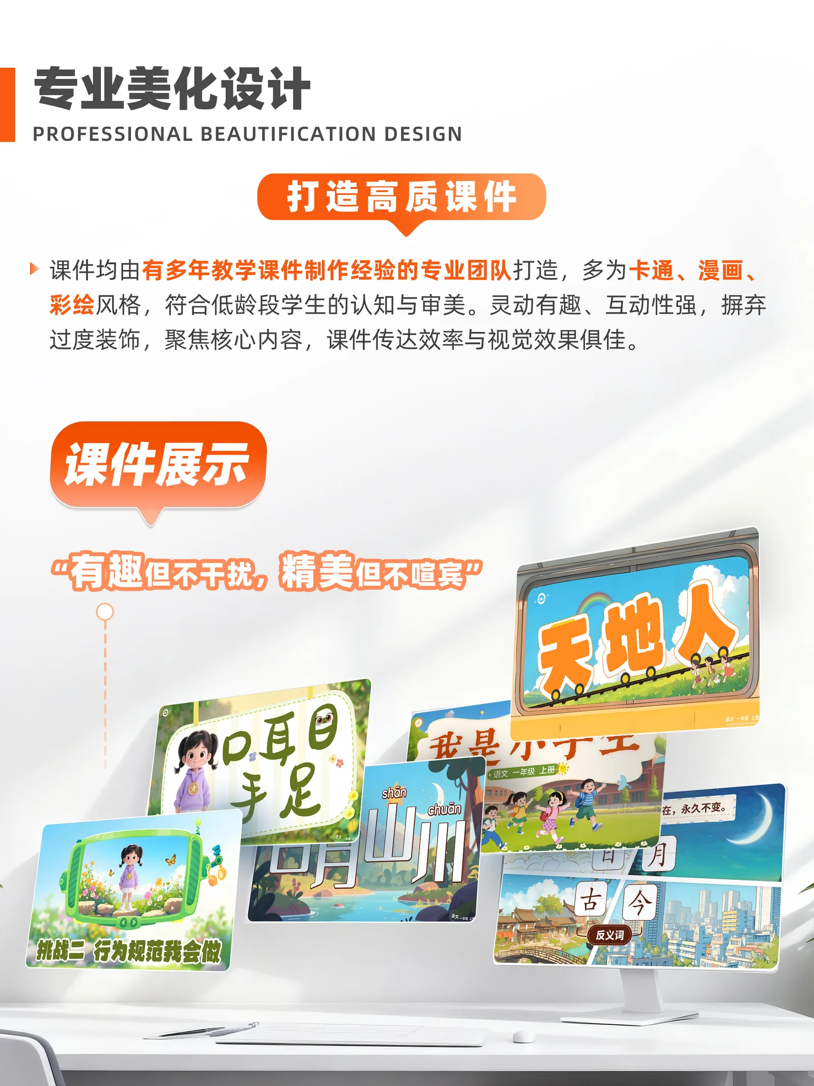 详情图 3