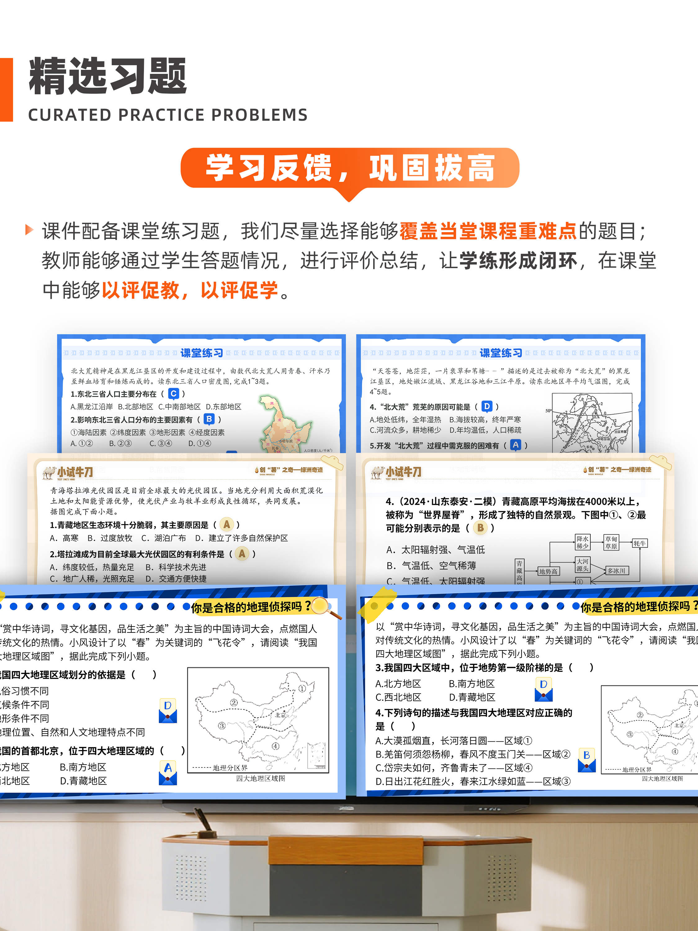 详情图 5