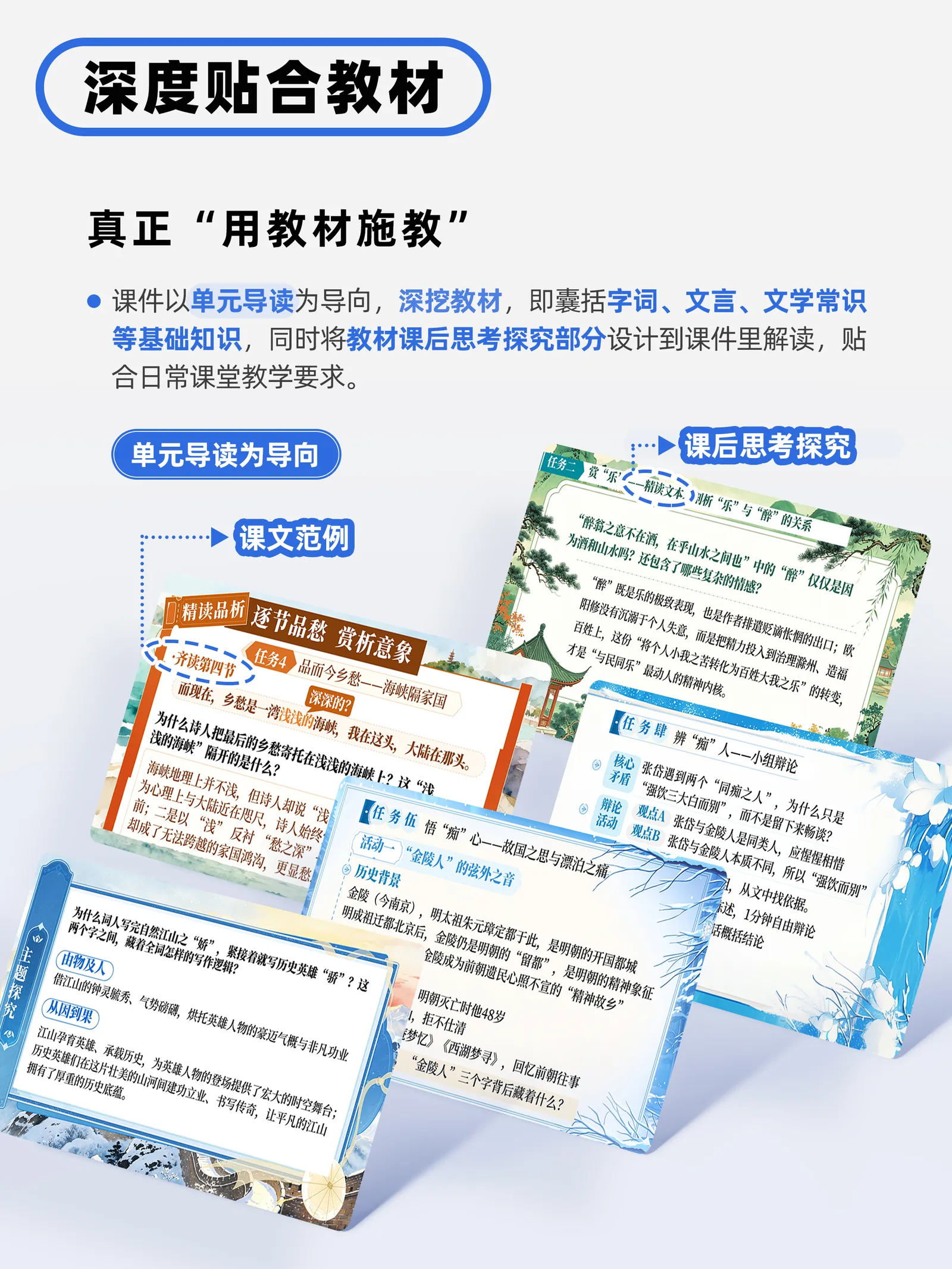 详情图 6