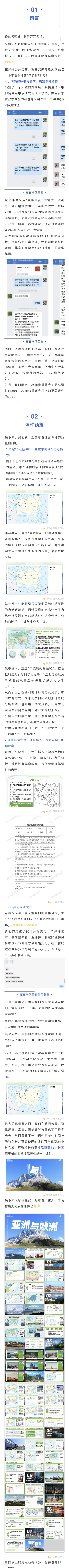 详情图 1