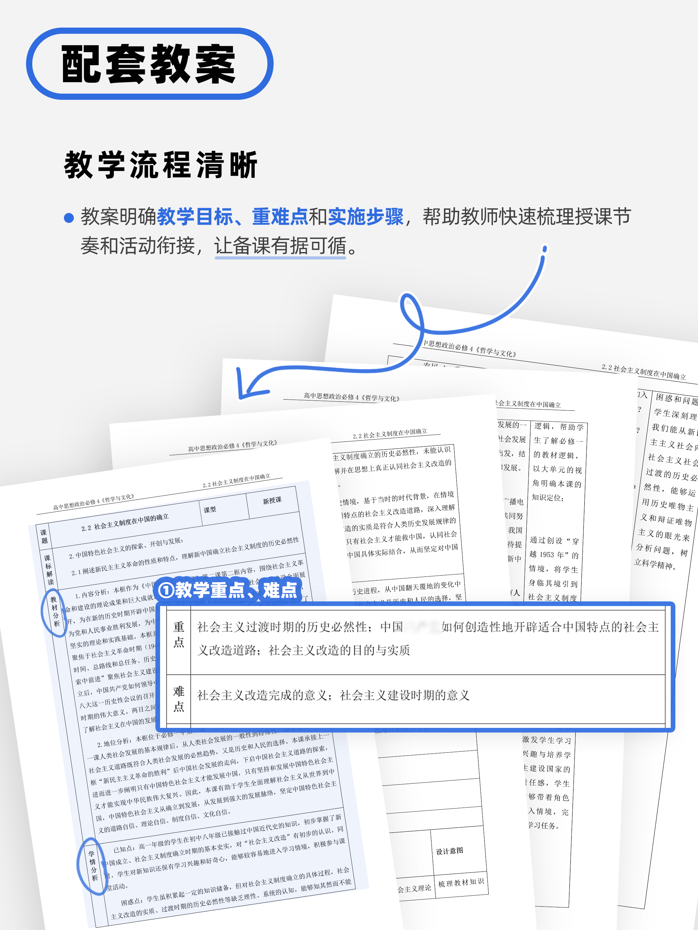 详情图 7