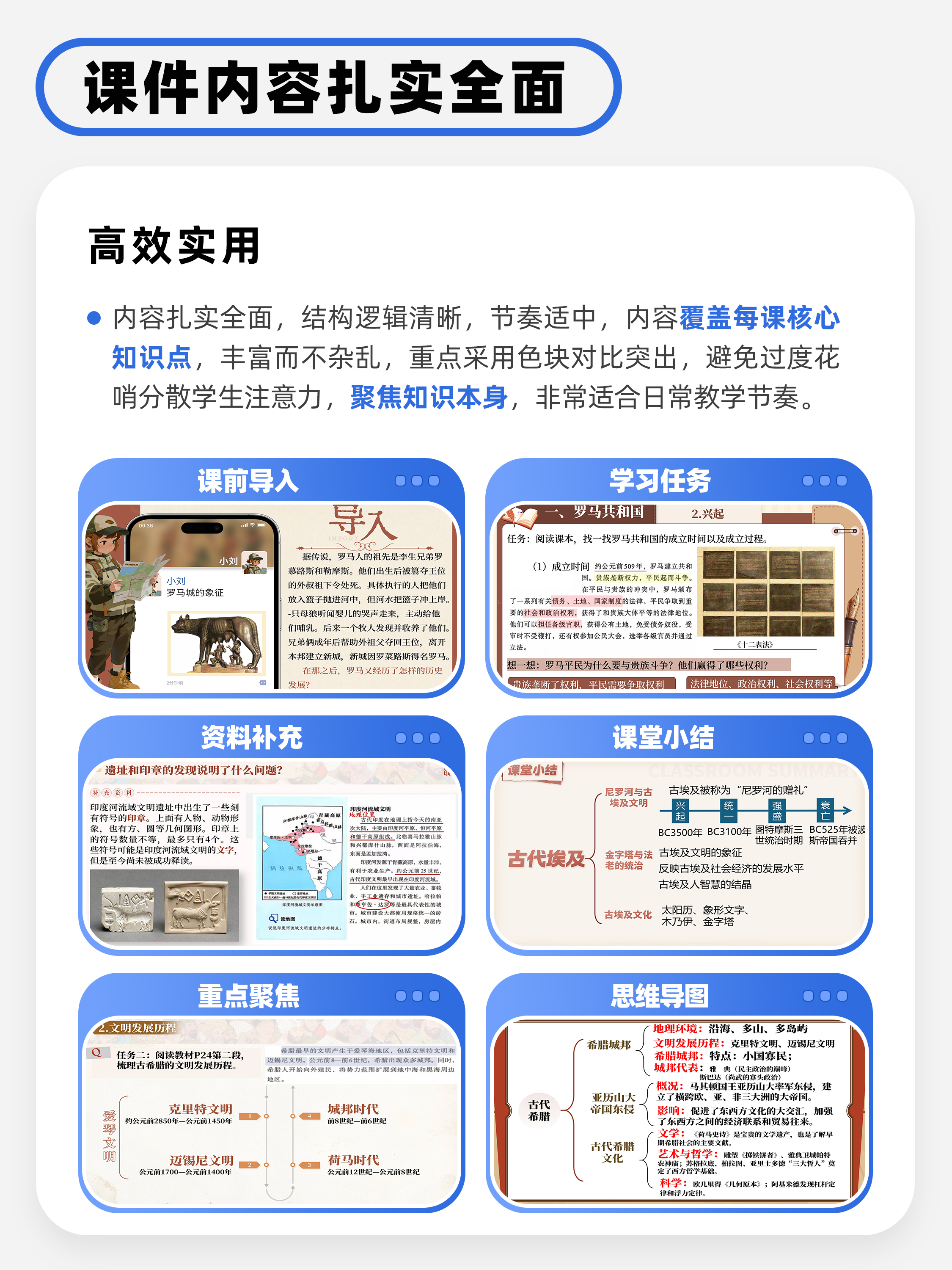 详情图 5