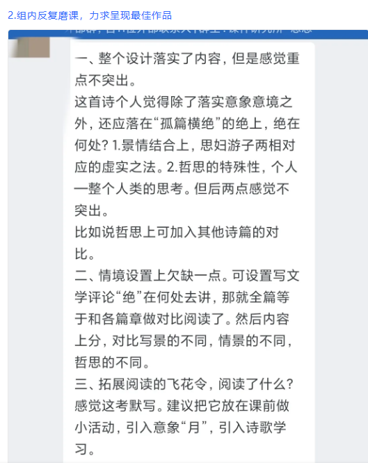 详情图 4