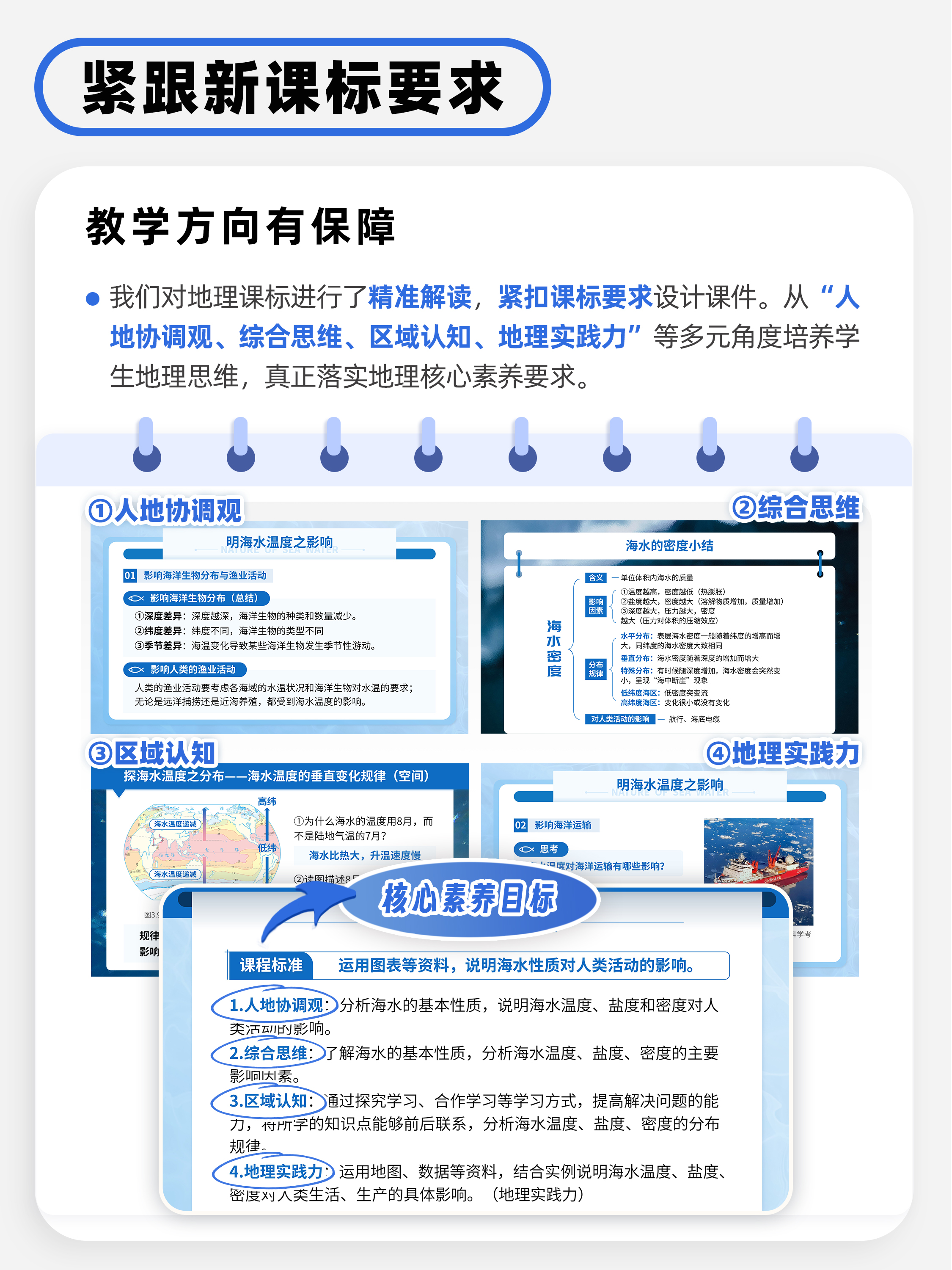 详情图 6
