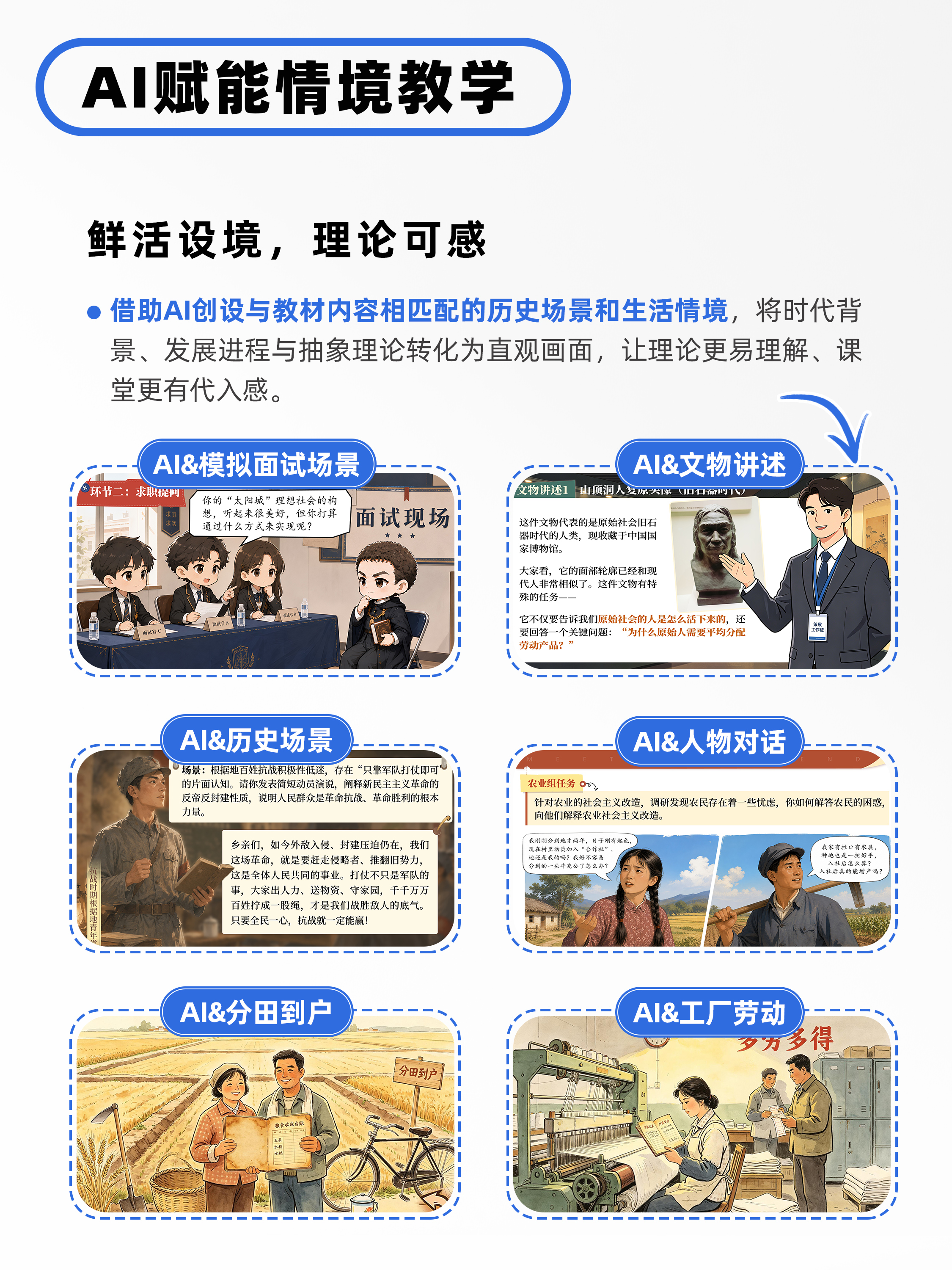 详情图 3