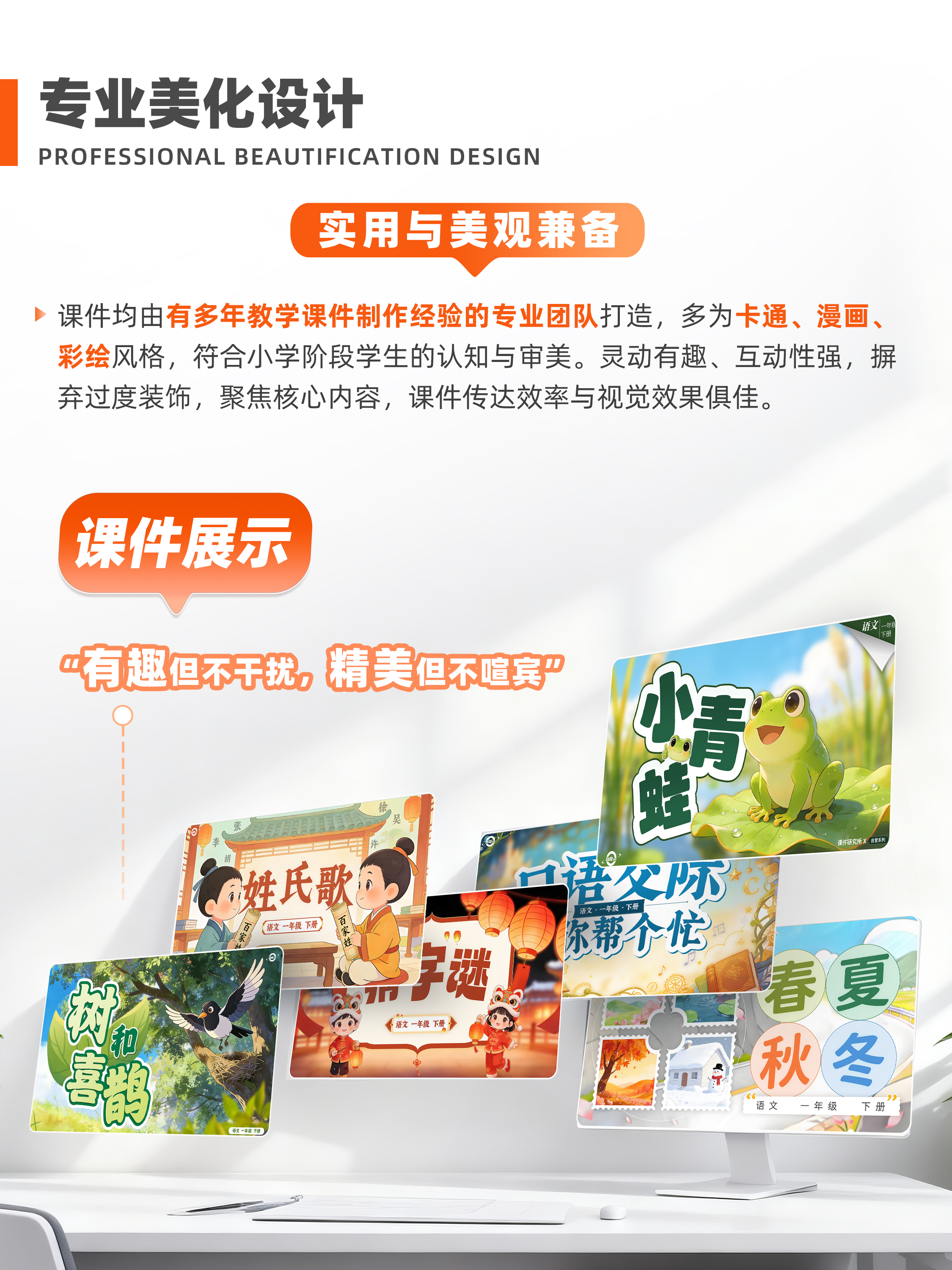 详情图 3