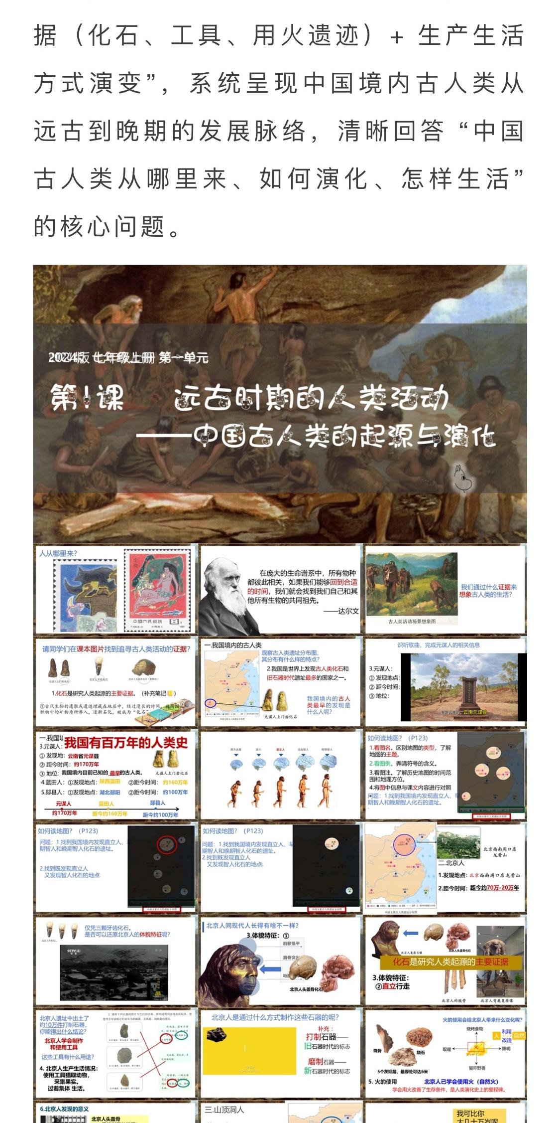 详情图 2