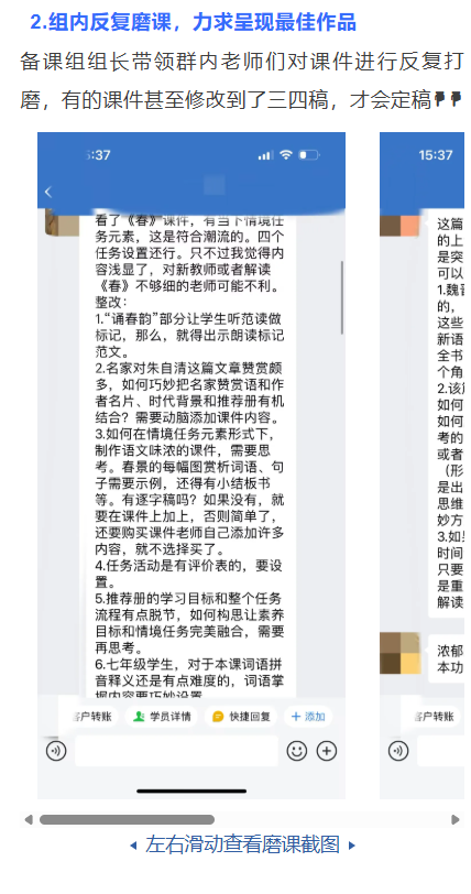 详情图 5