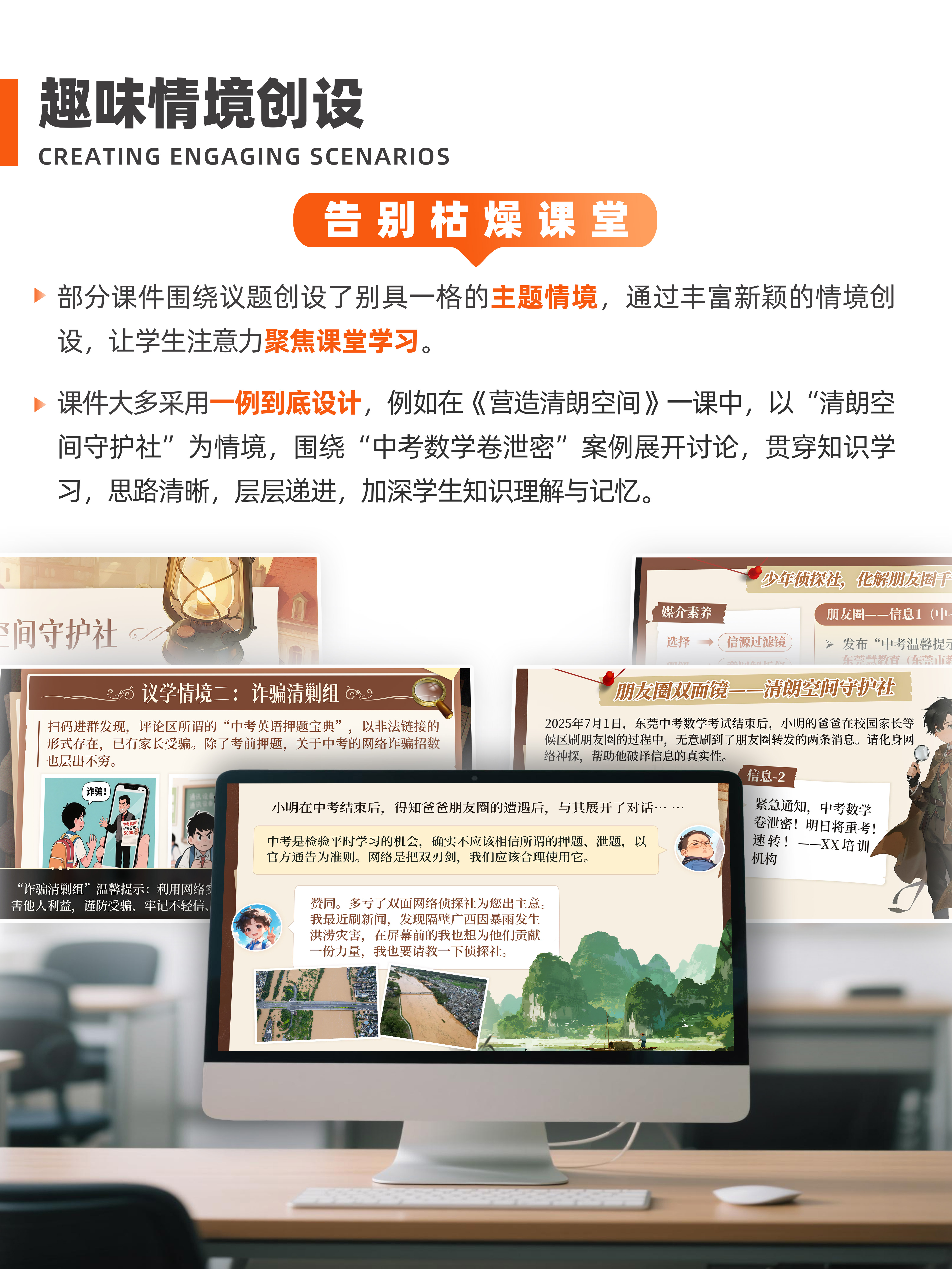 详情图 5