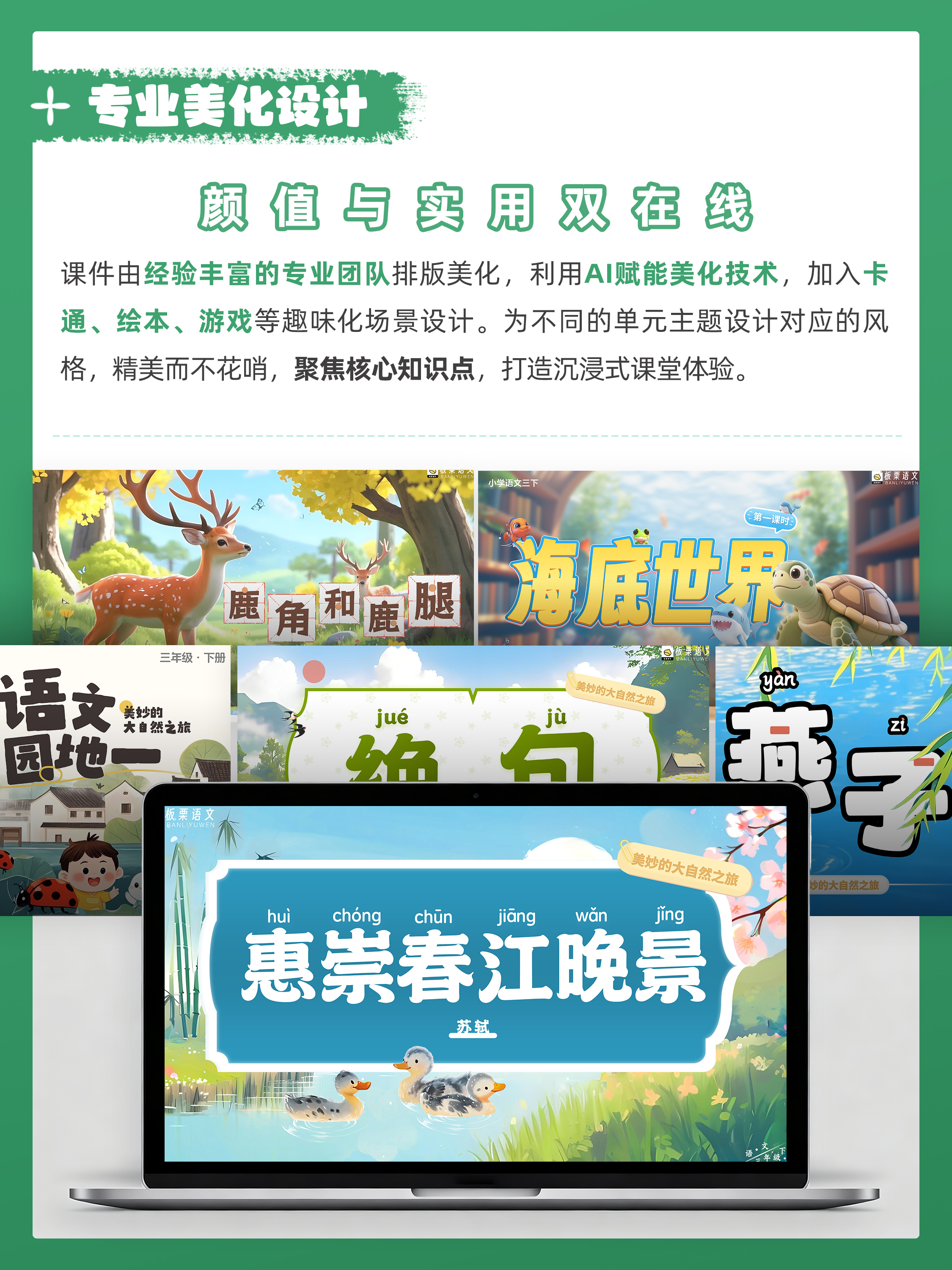 详情图 3