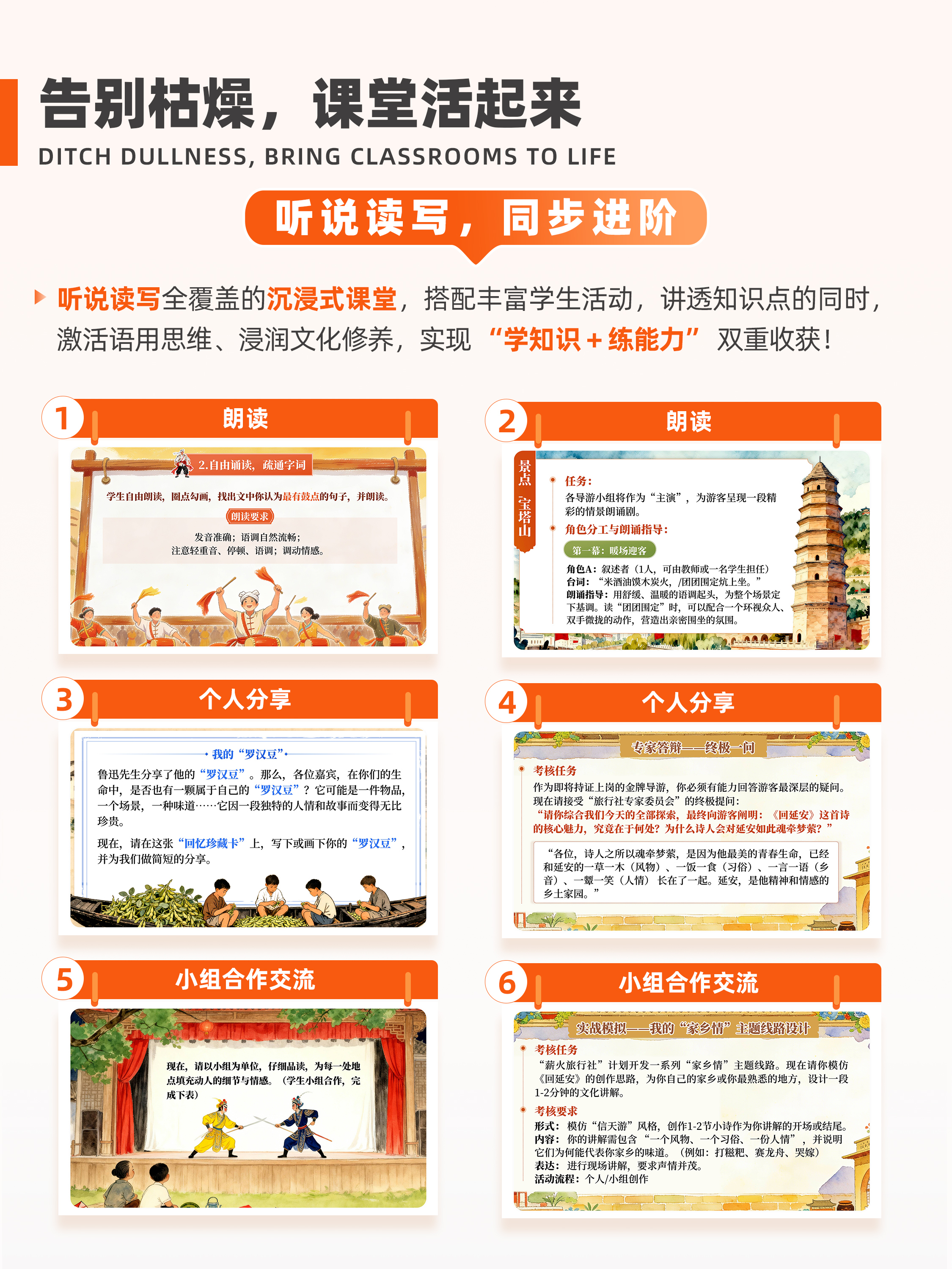 详情图 5