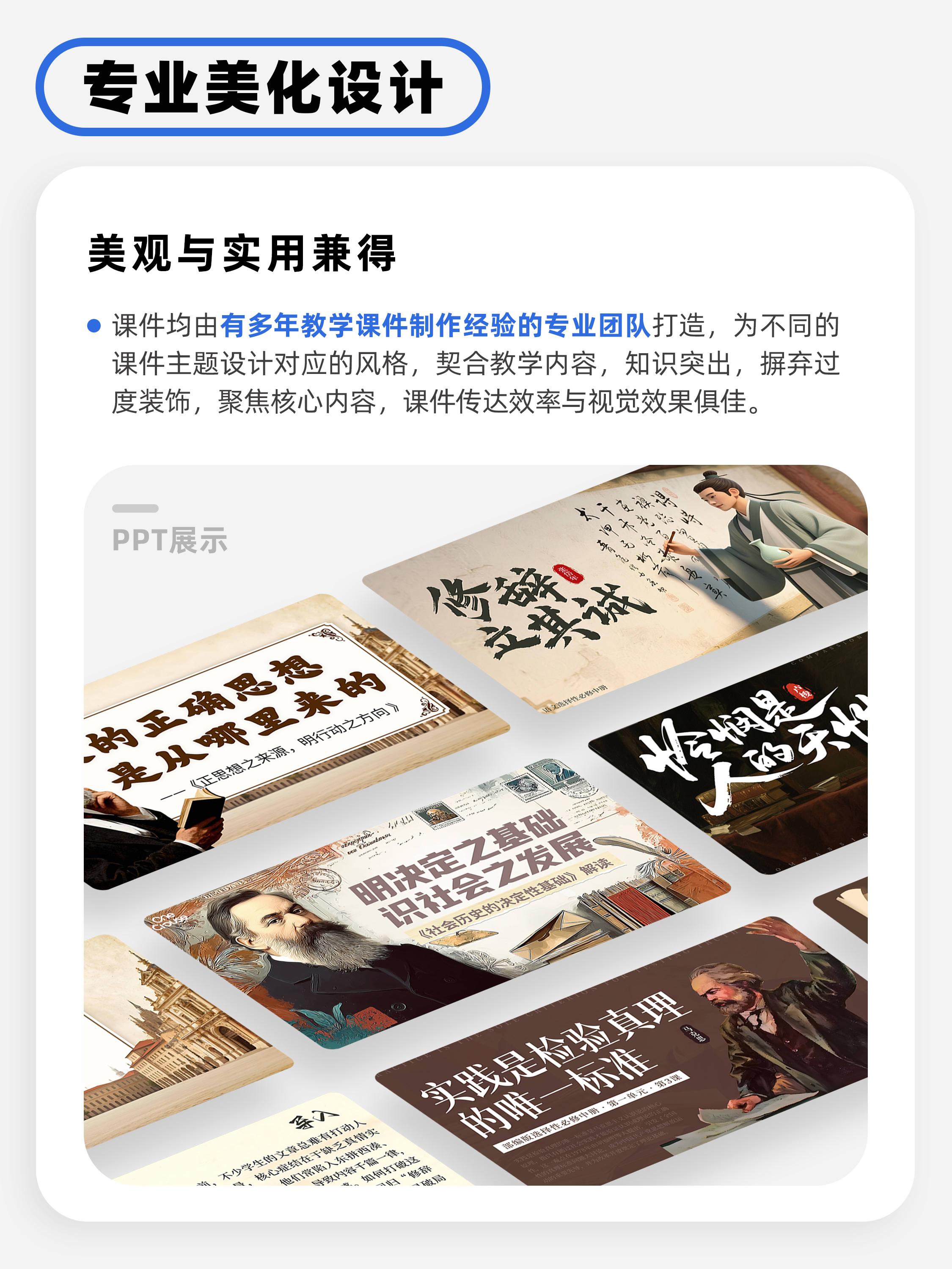 详情图 7