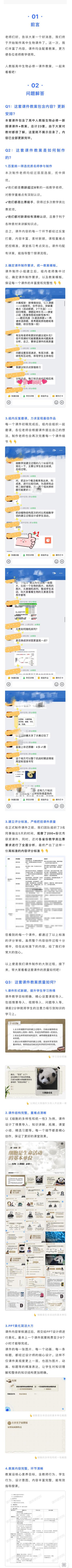 详情图 1
