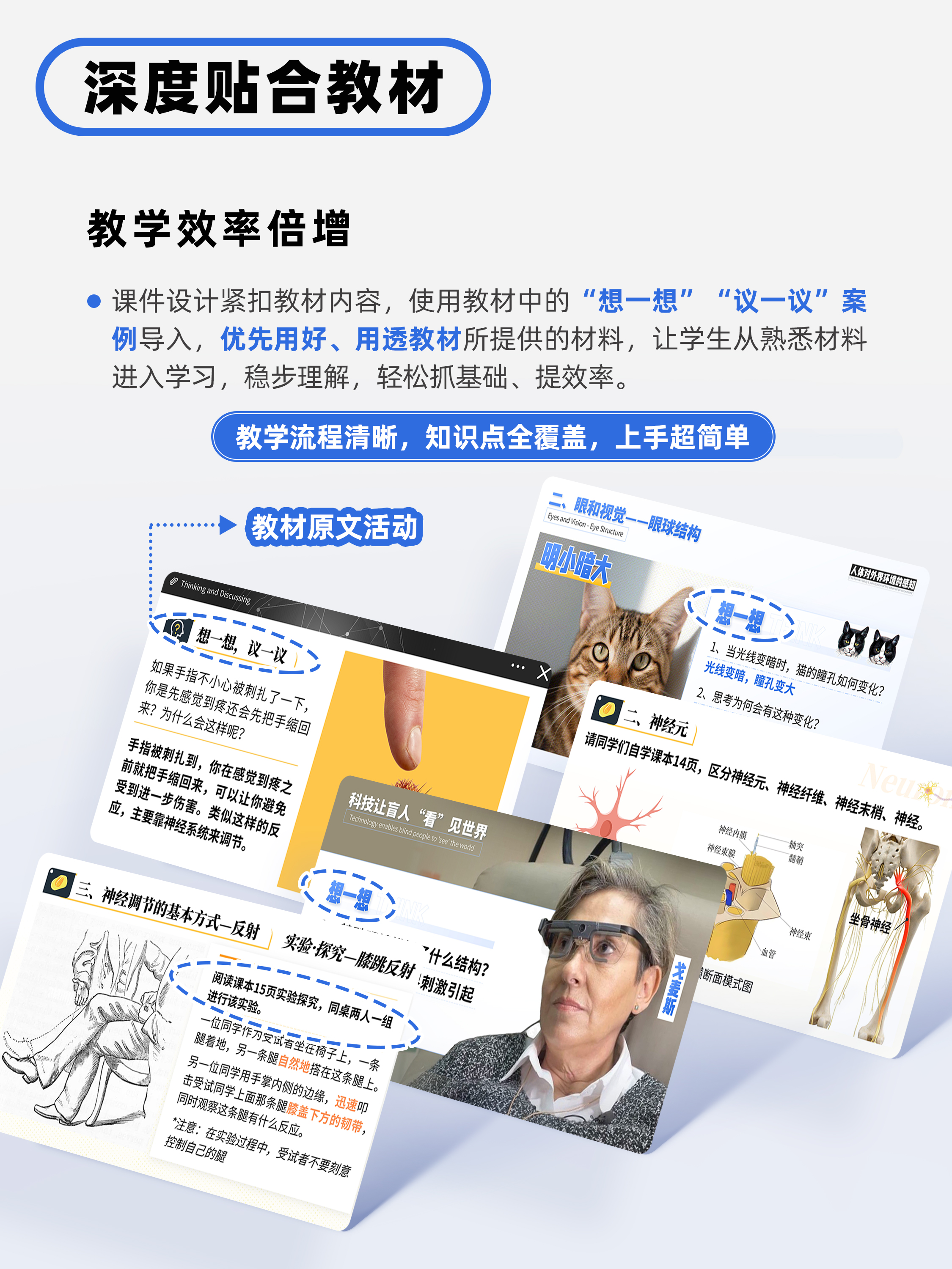 详情图 4