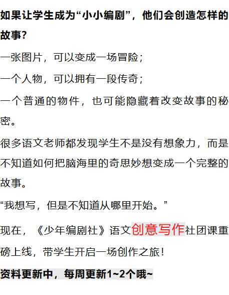 详情图 2