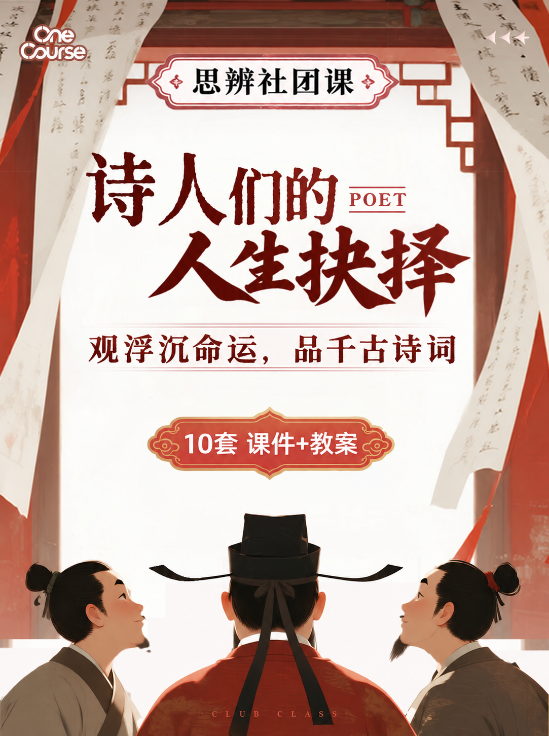 详情图 1