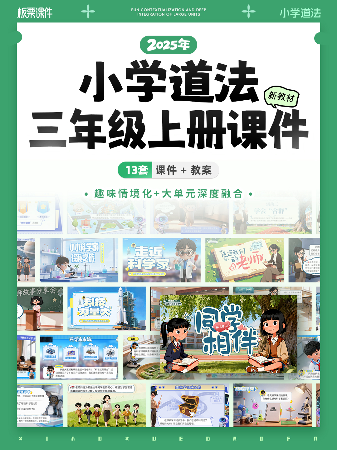 详情图 1