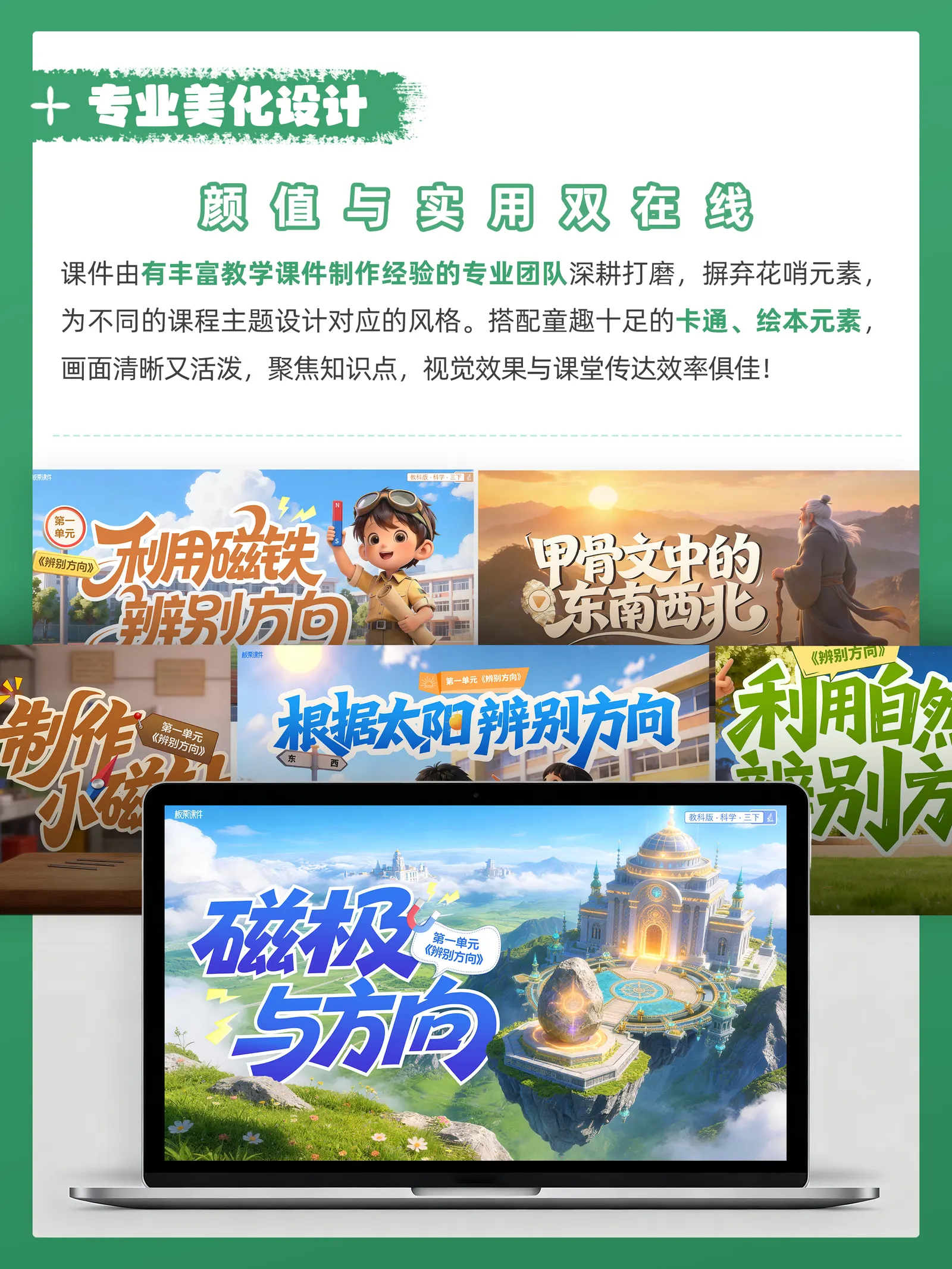 详情图 3