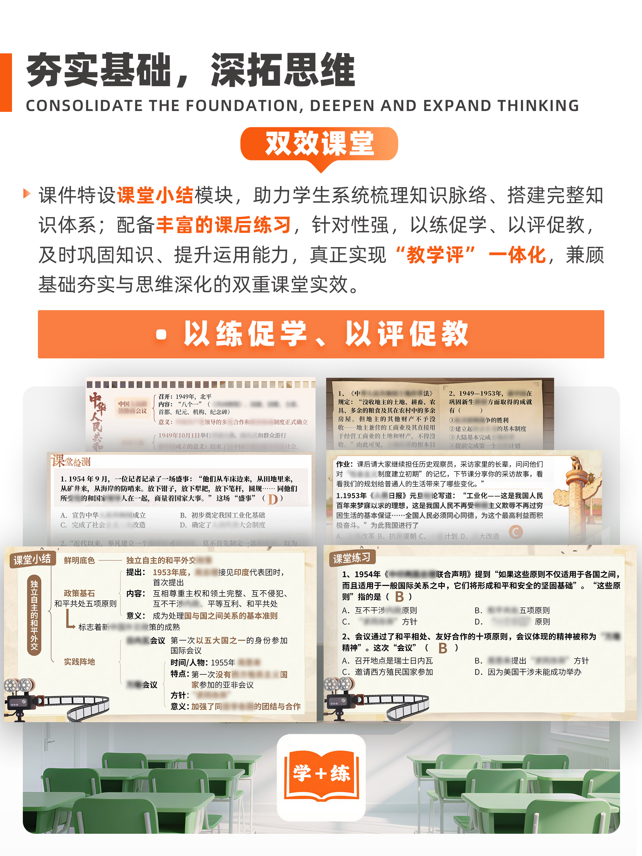详情图 6