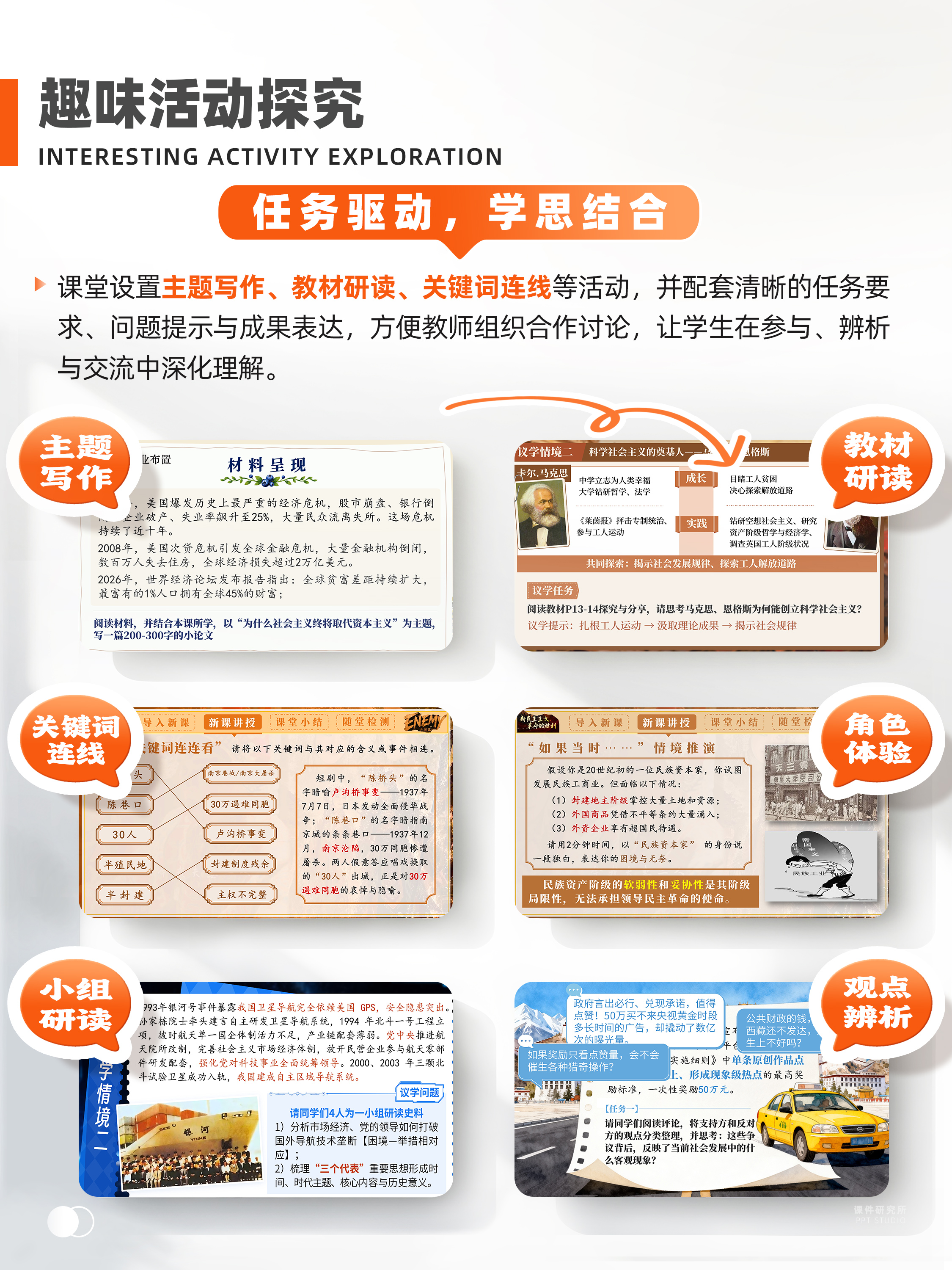 详情图 5