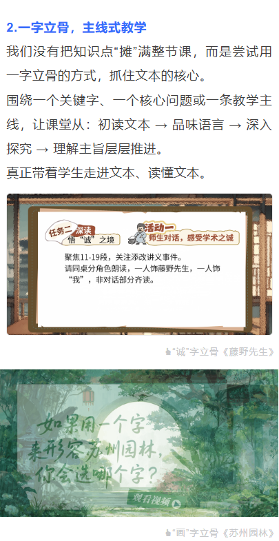 详情图 4