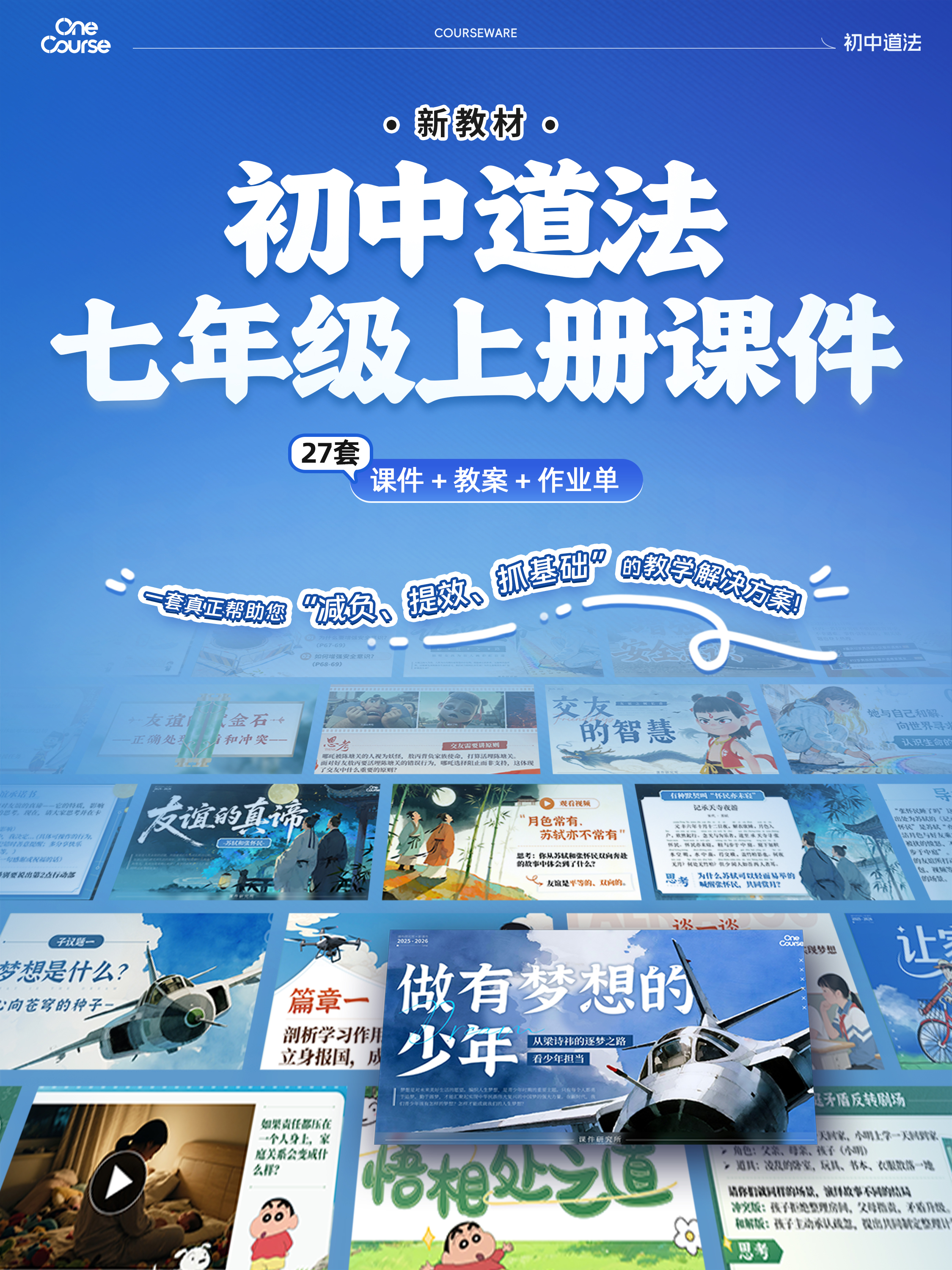 详情图 1