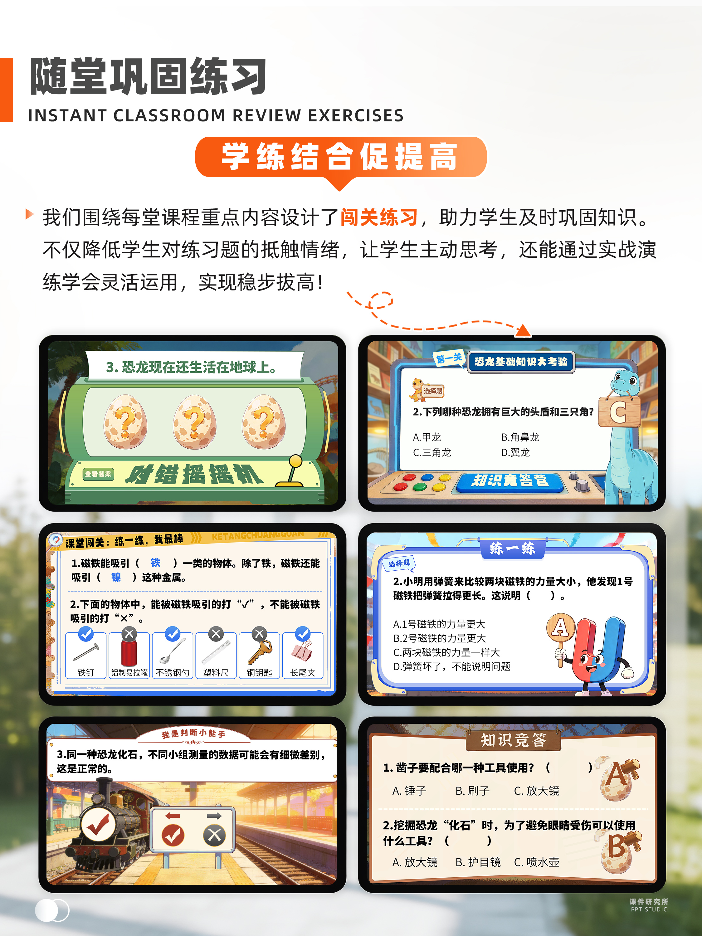 详情图 8