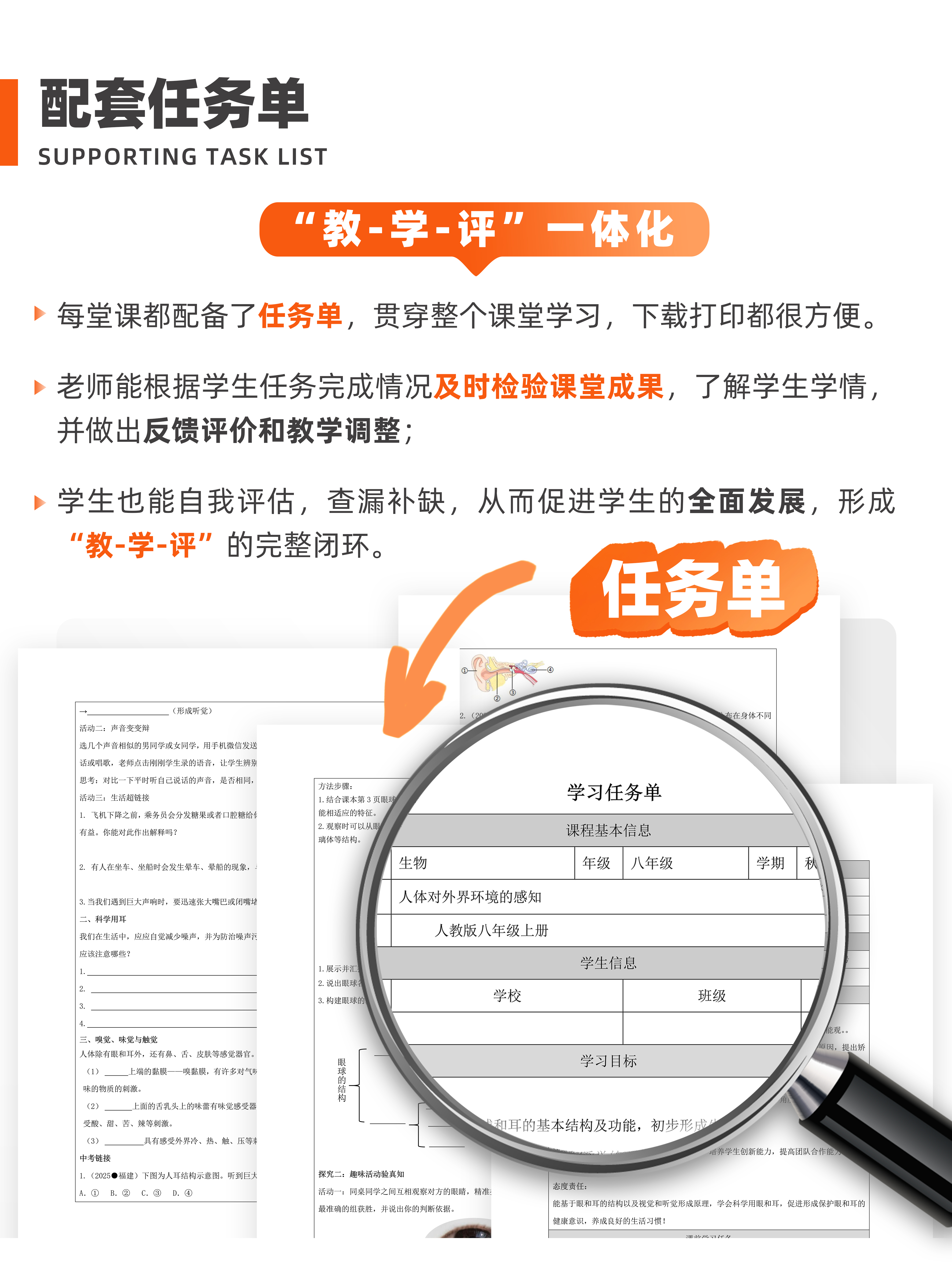 详情图 9