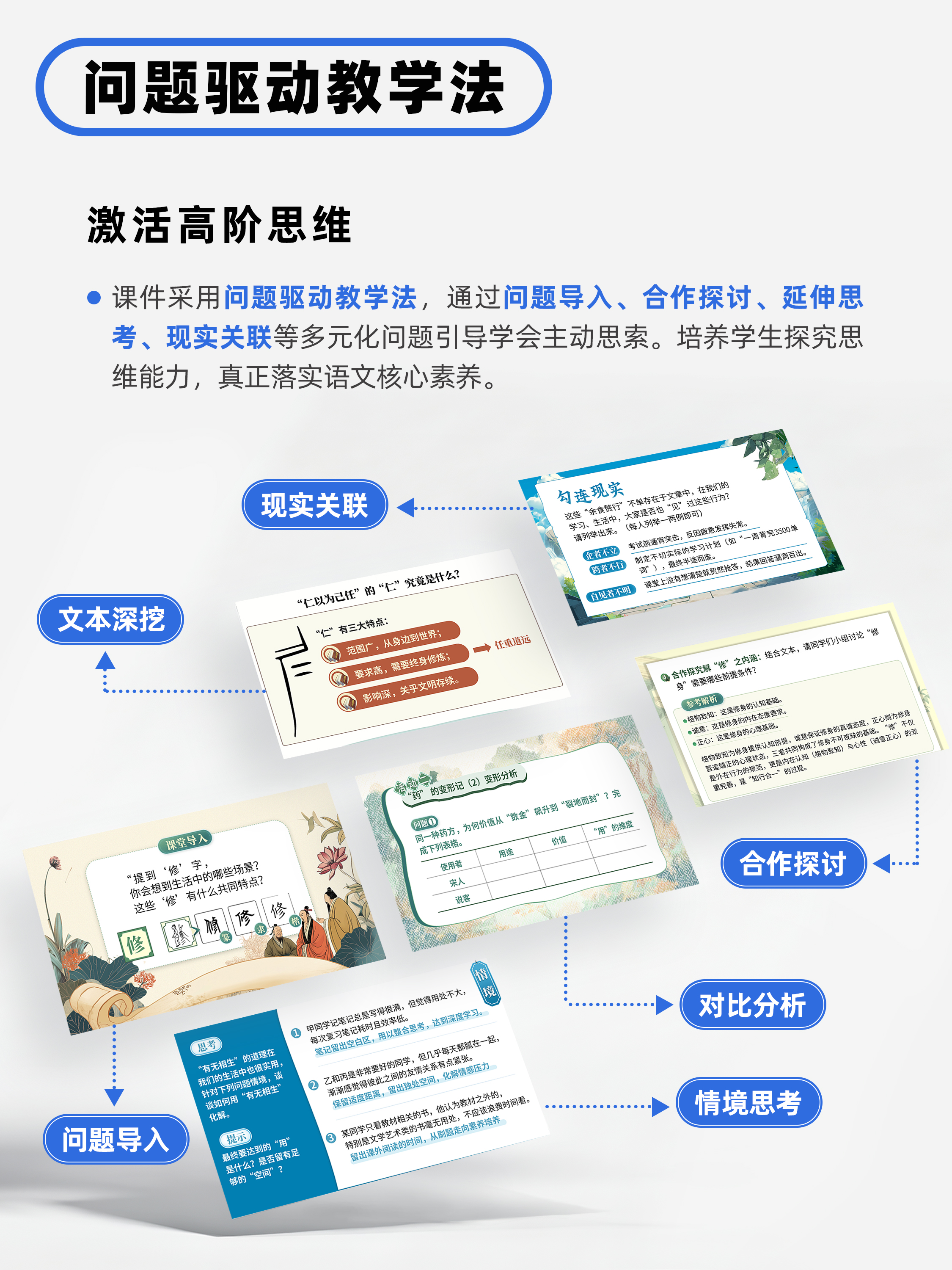 详情图 5