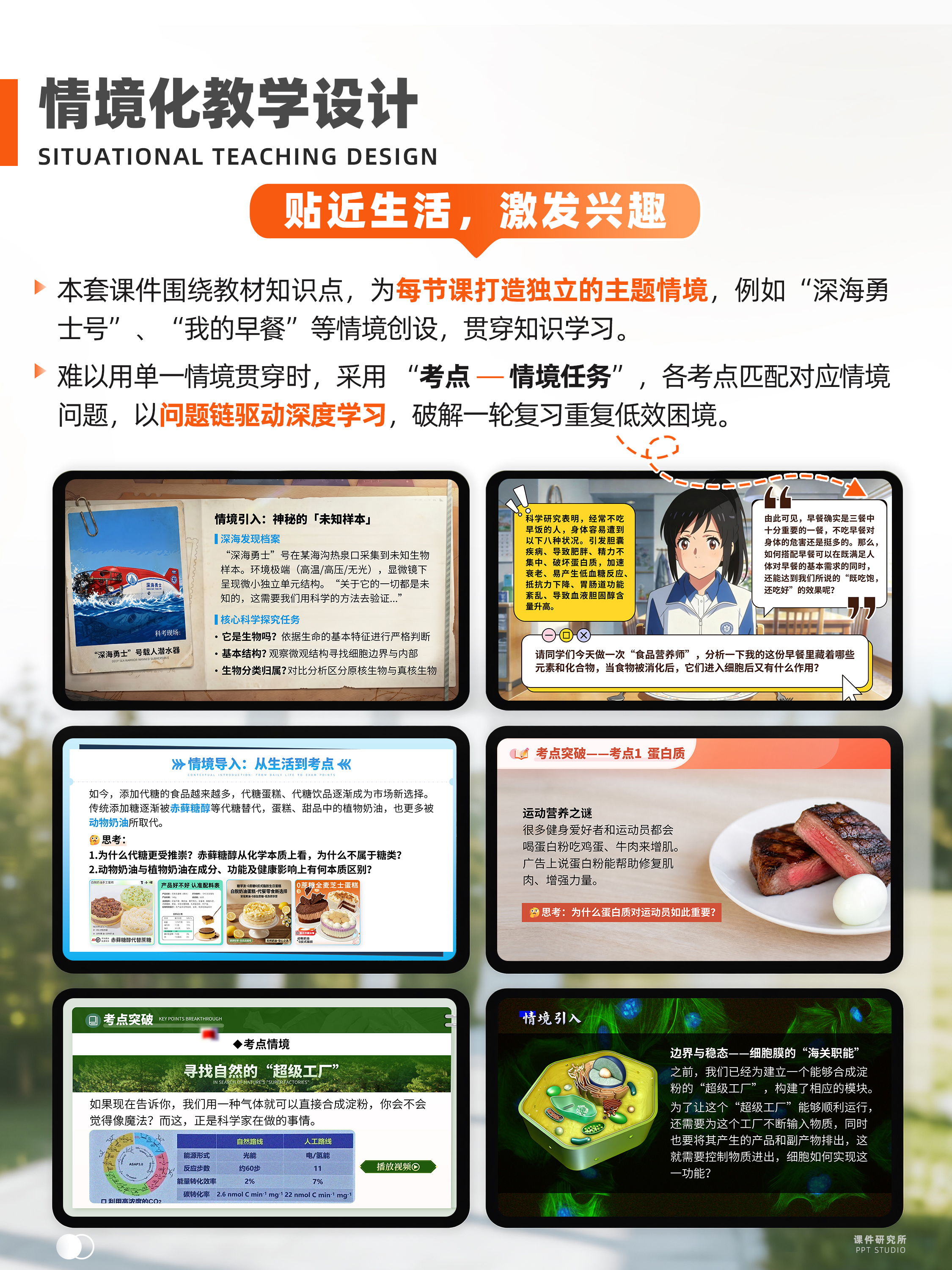 详情图 4