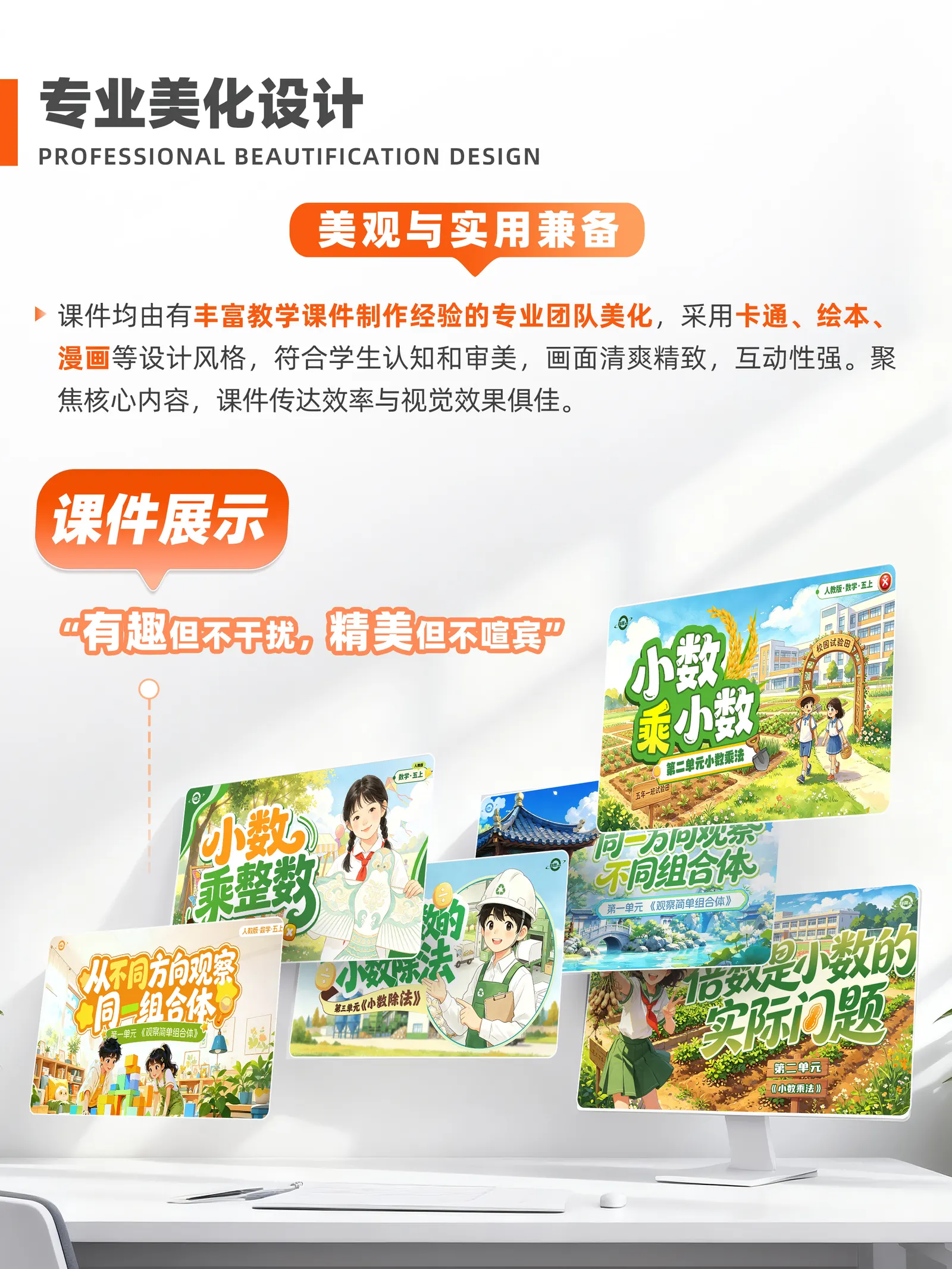 详情图 3