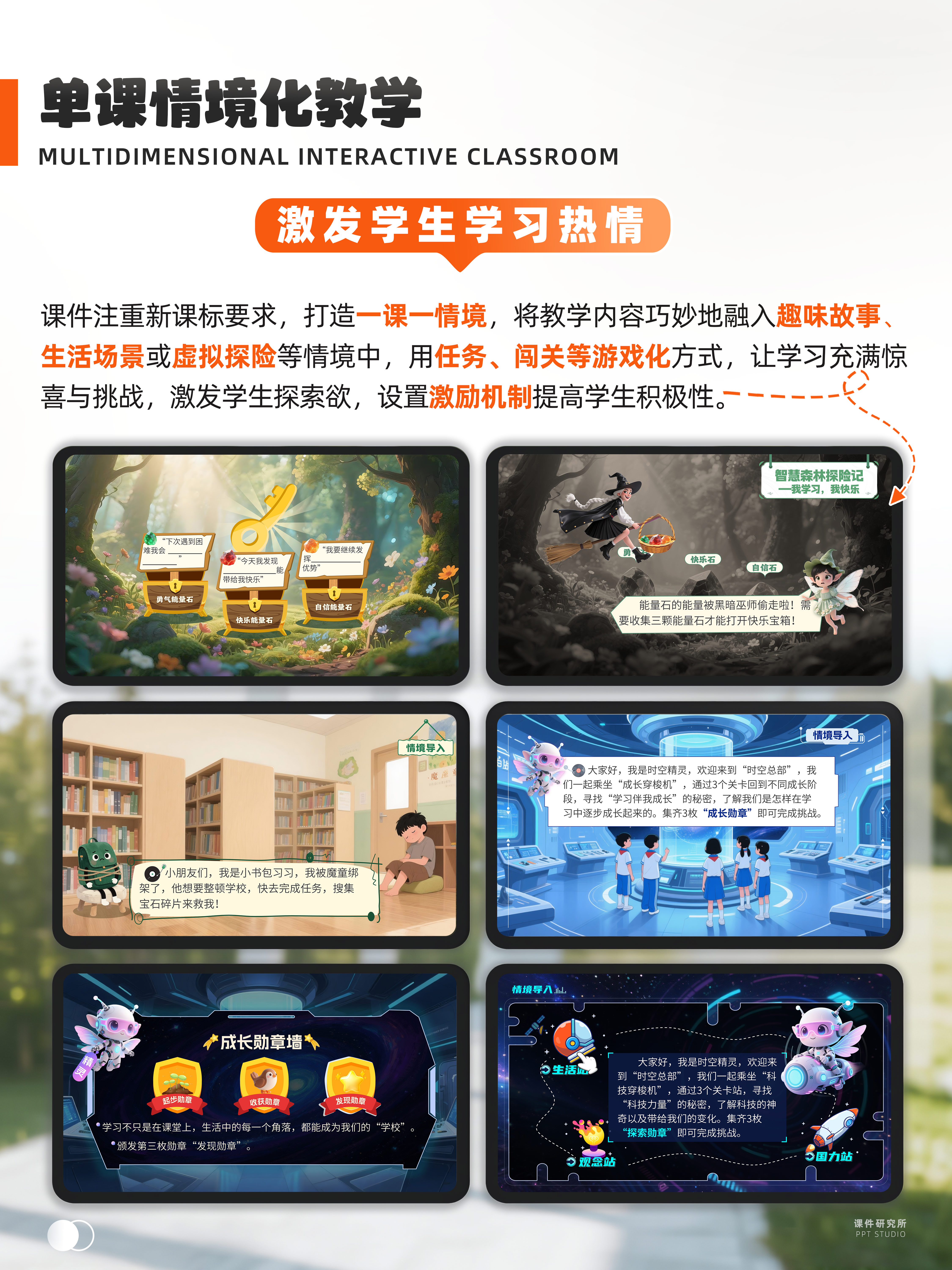 详情图 4