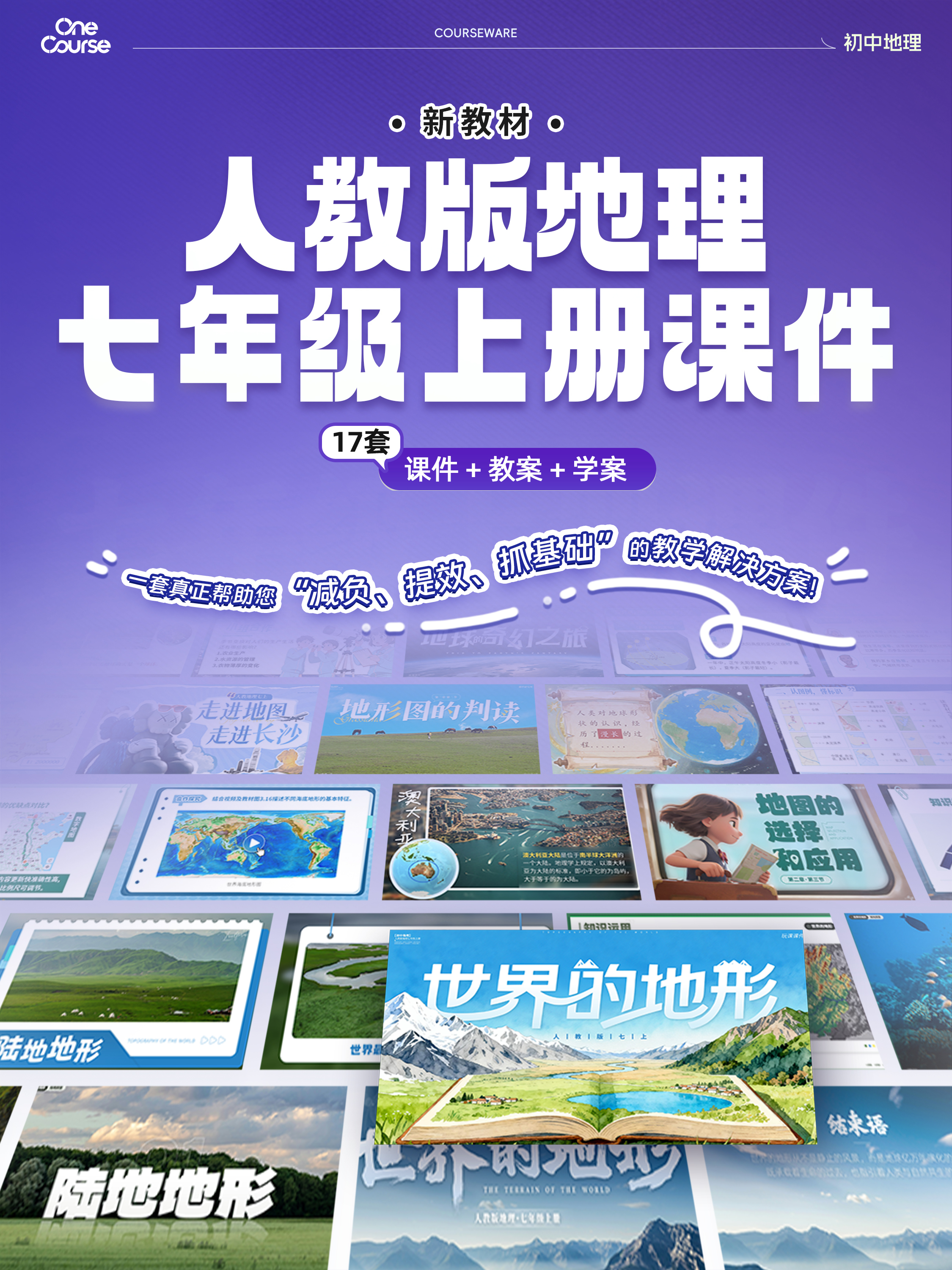 详情图 1