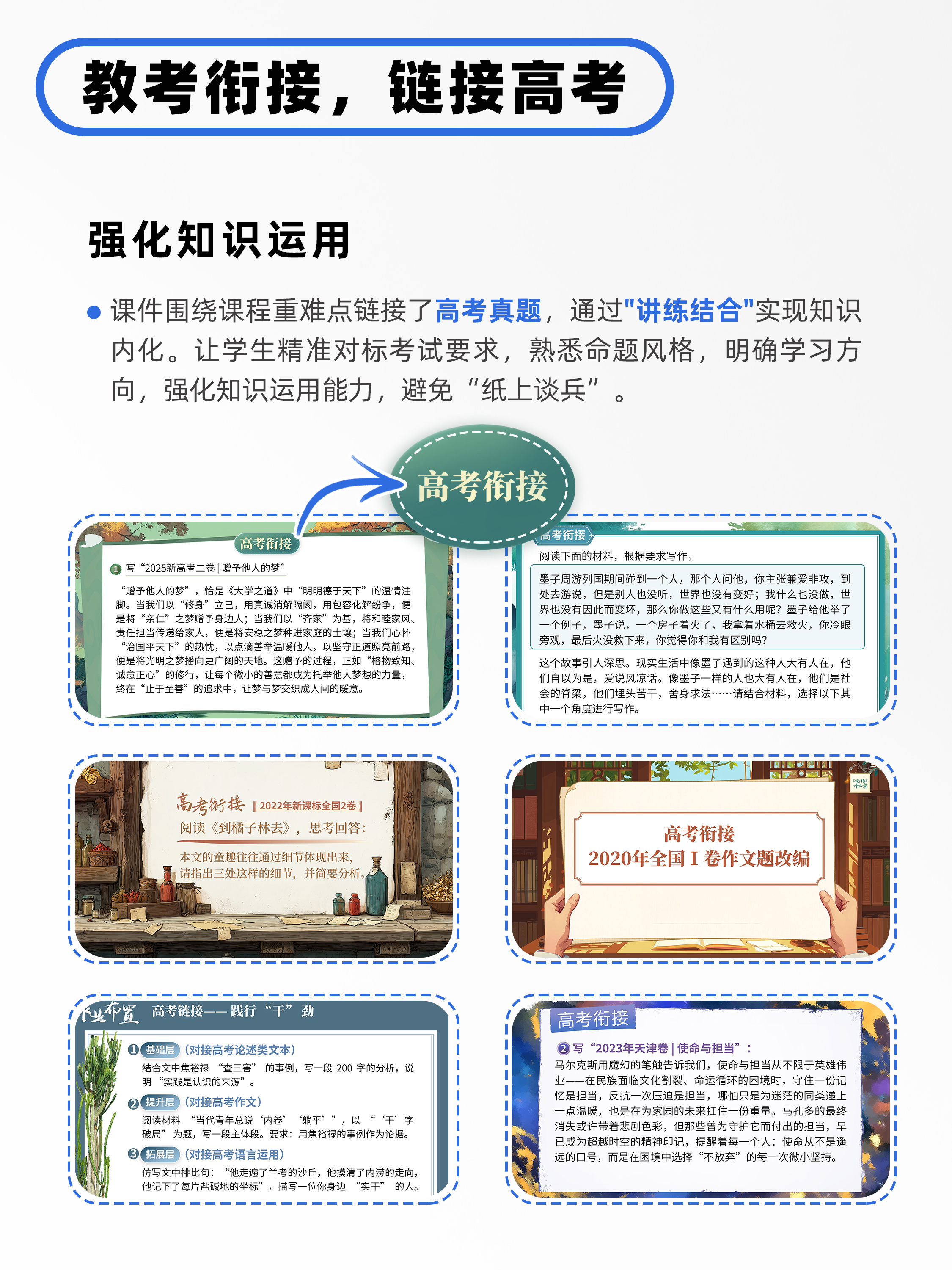 详情图 7