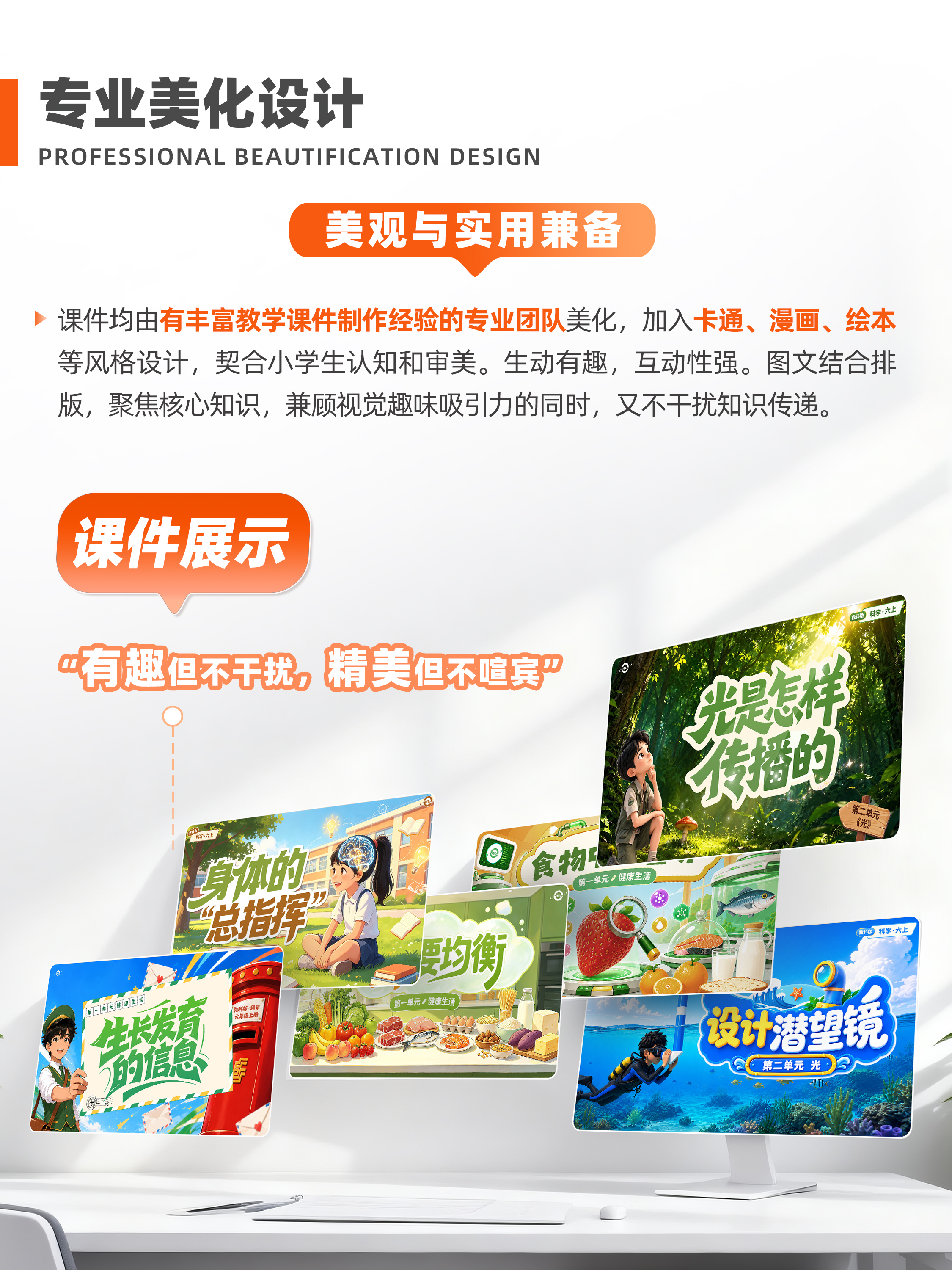 详情图 3