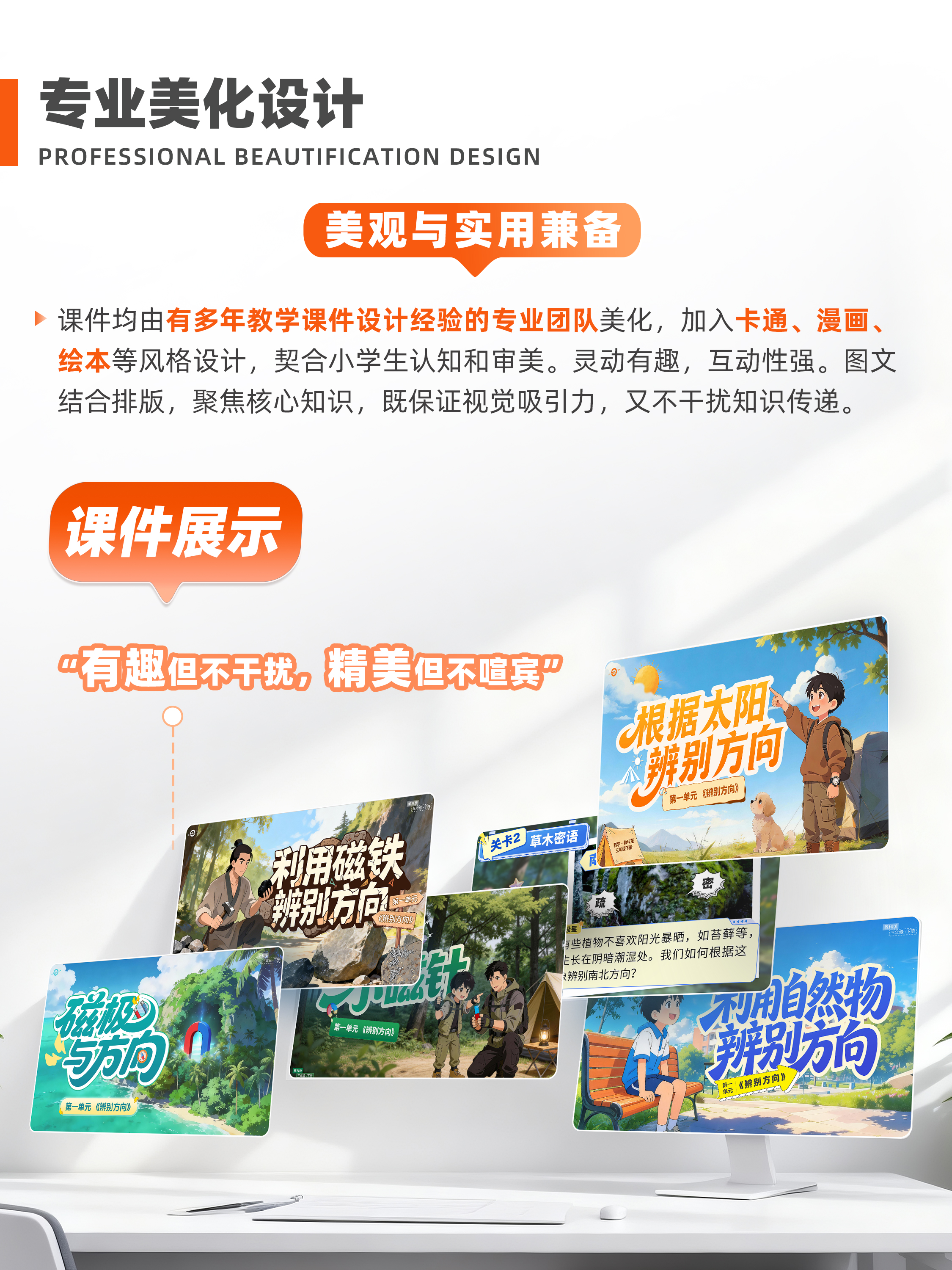 详情图 3