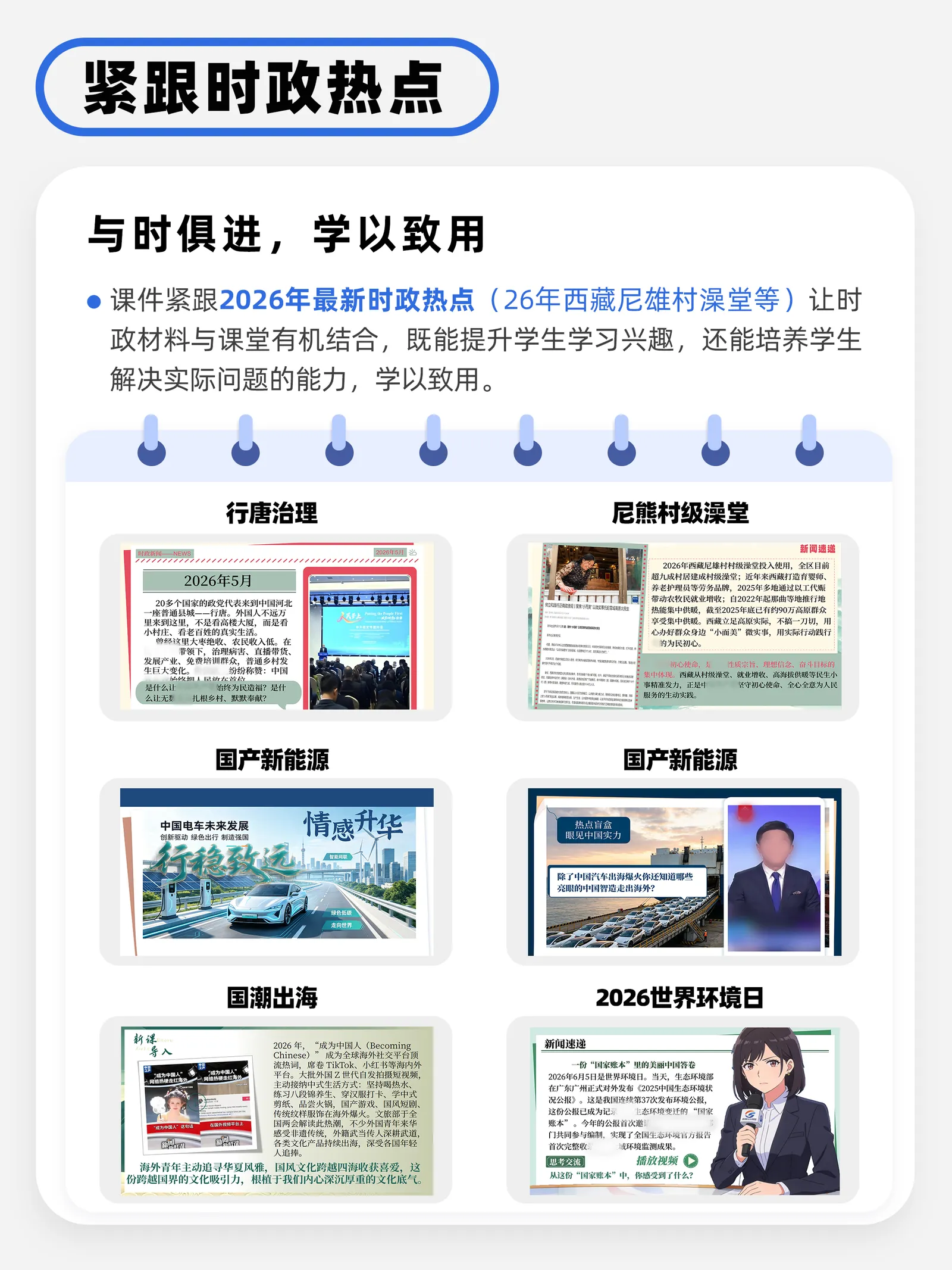 详情图 3