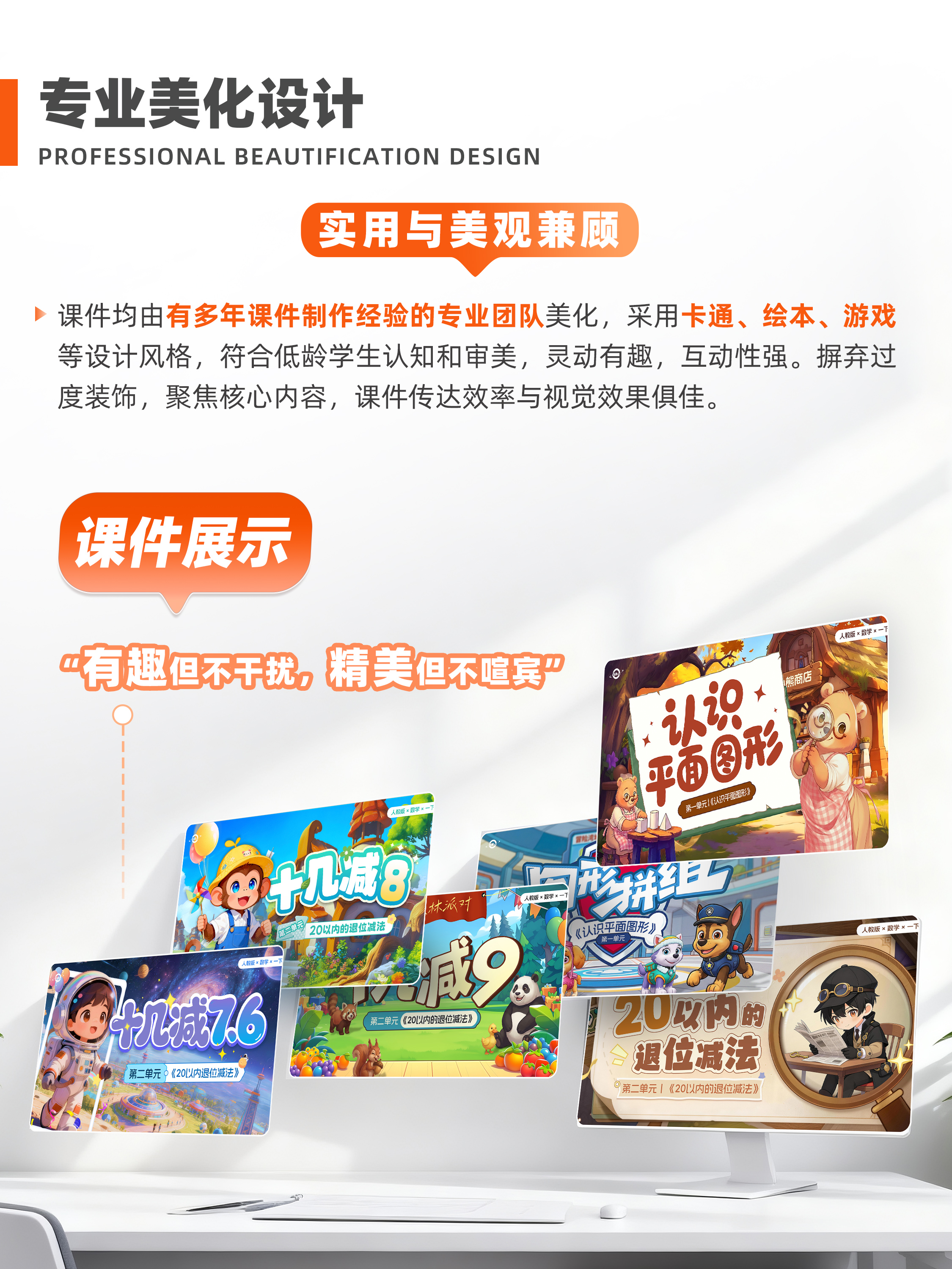 详情图 3