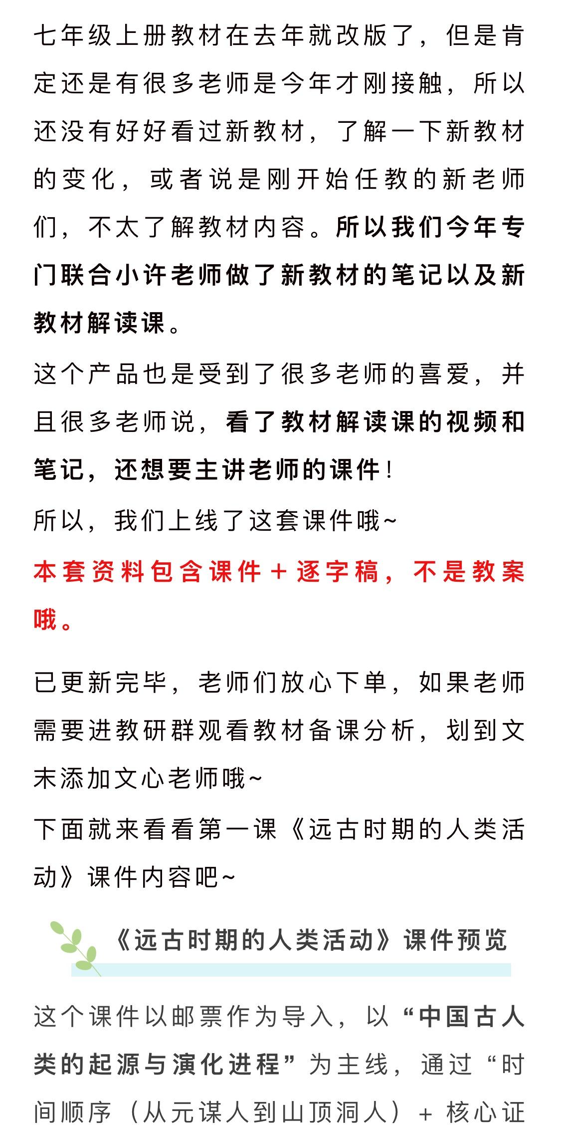 详情图 1