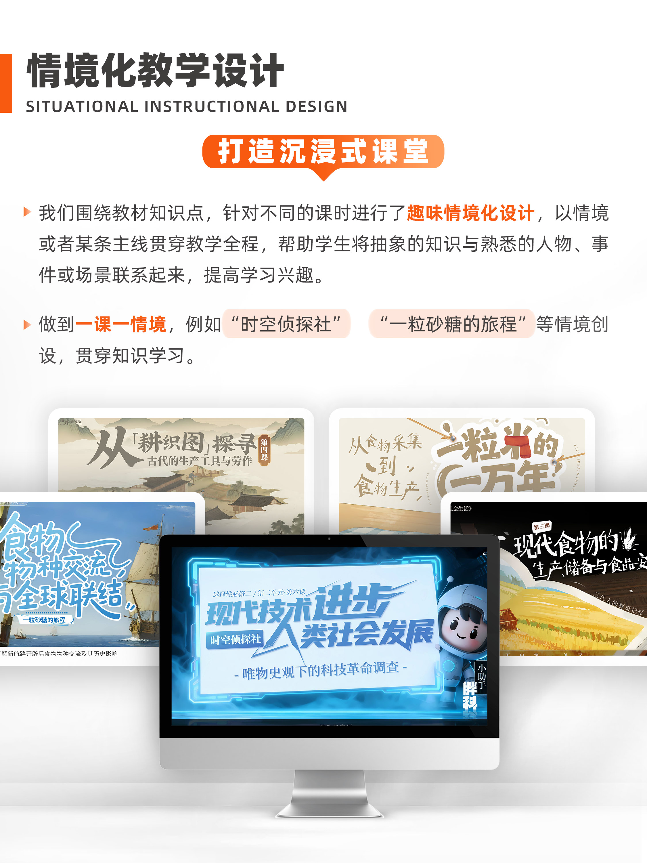 详情图 5
