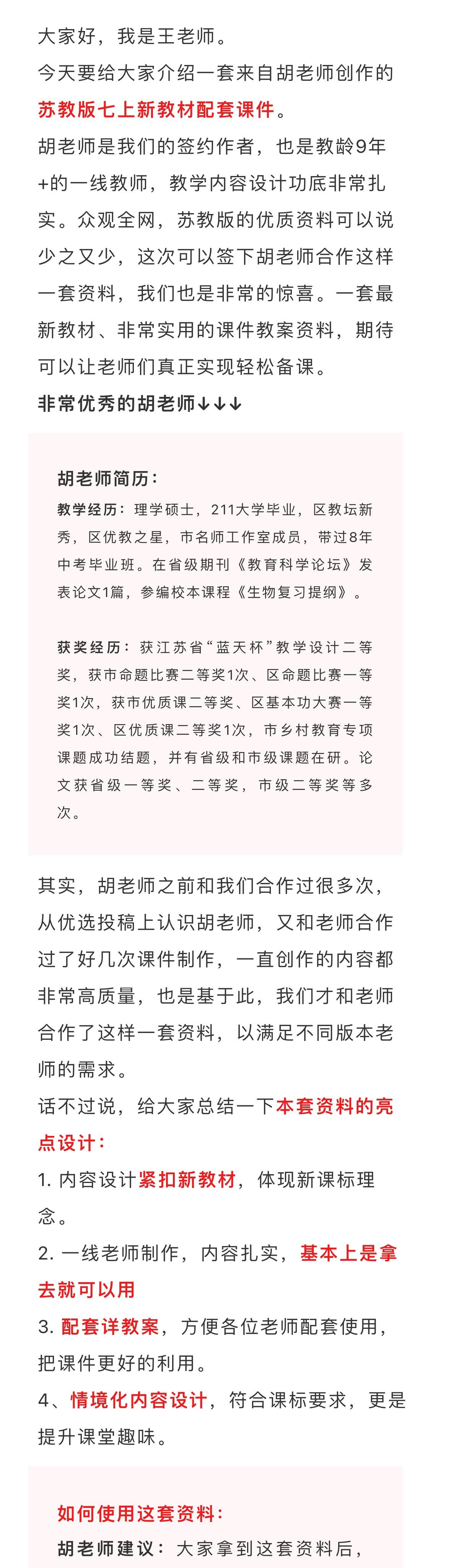 详情图 1