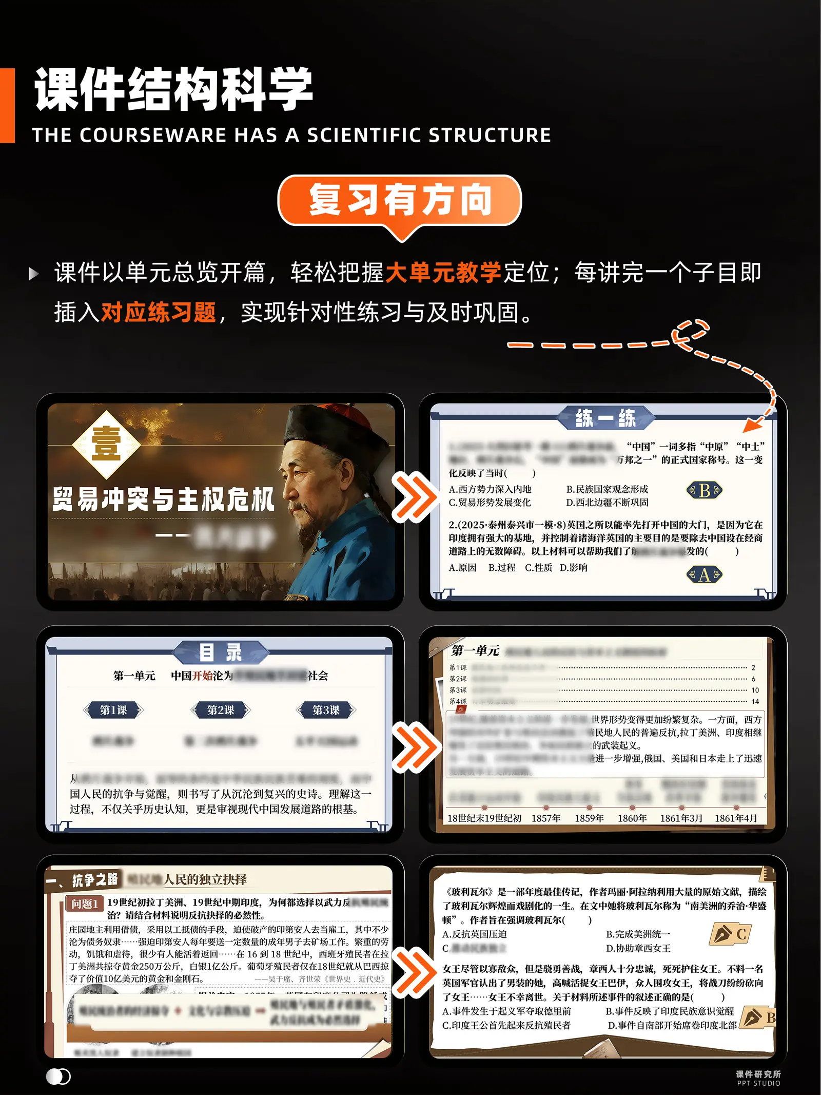 详情图 6