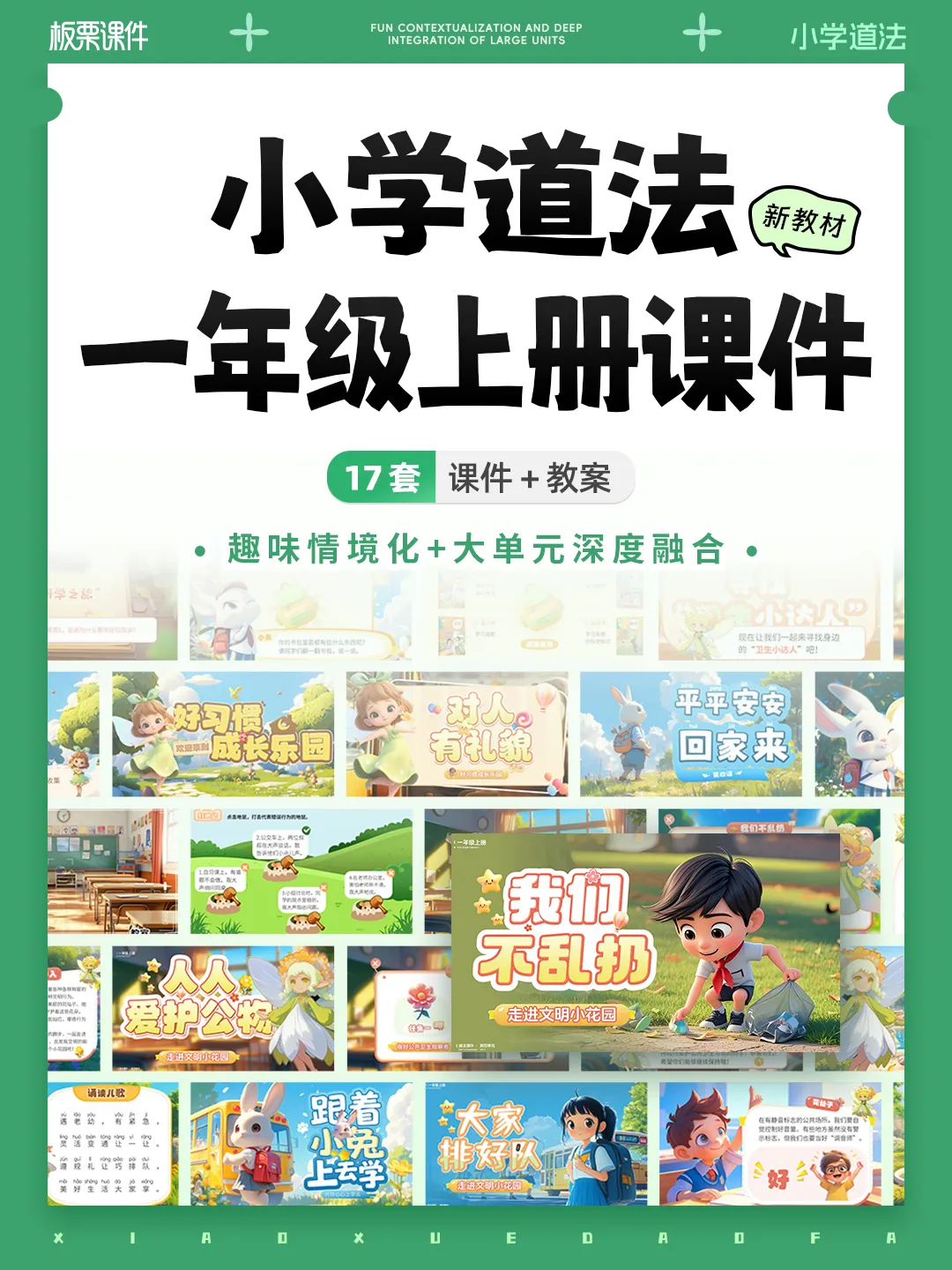 详情图 1