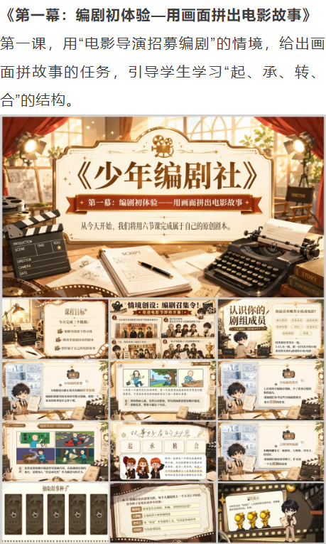 详情图 5