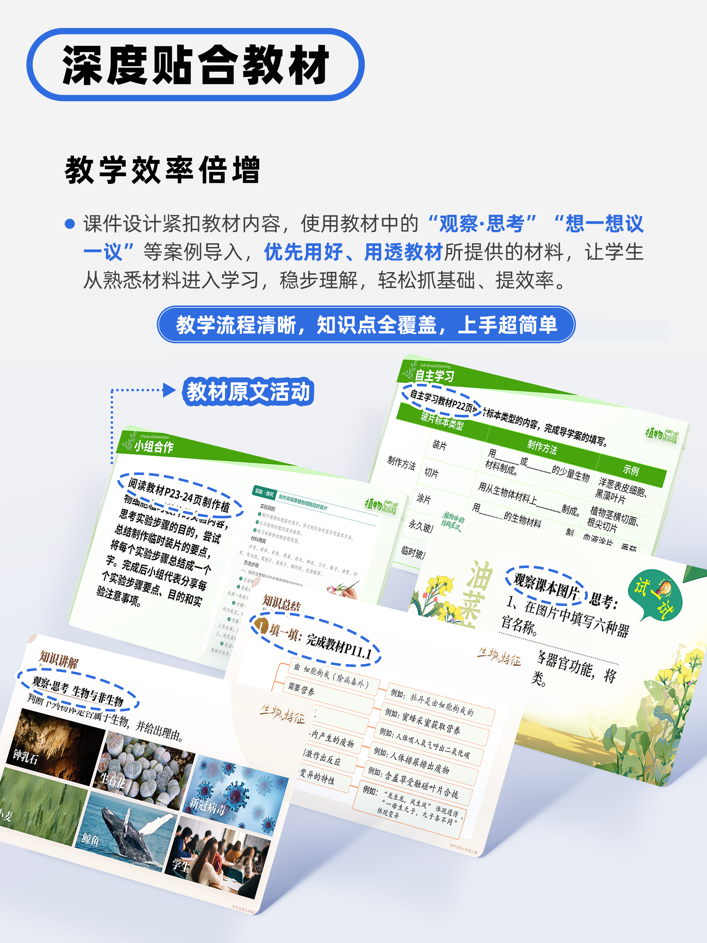 详情图 4