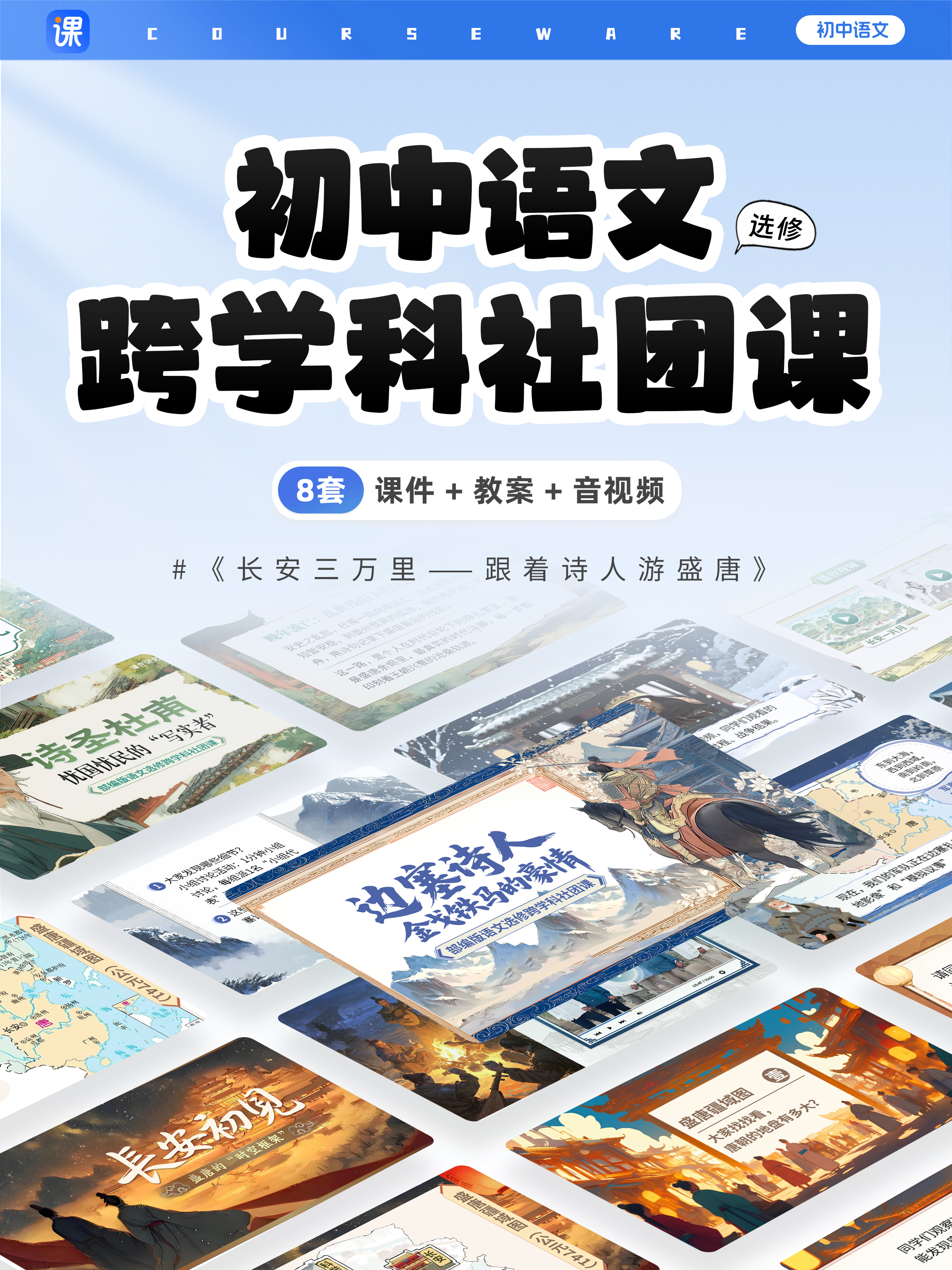详情图 1