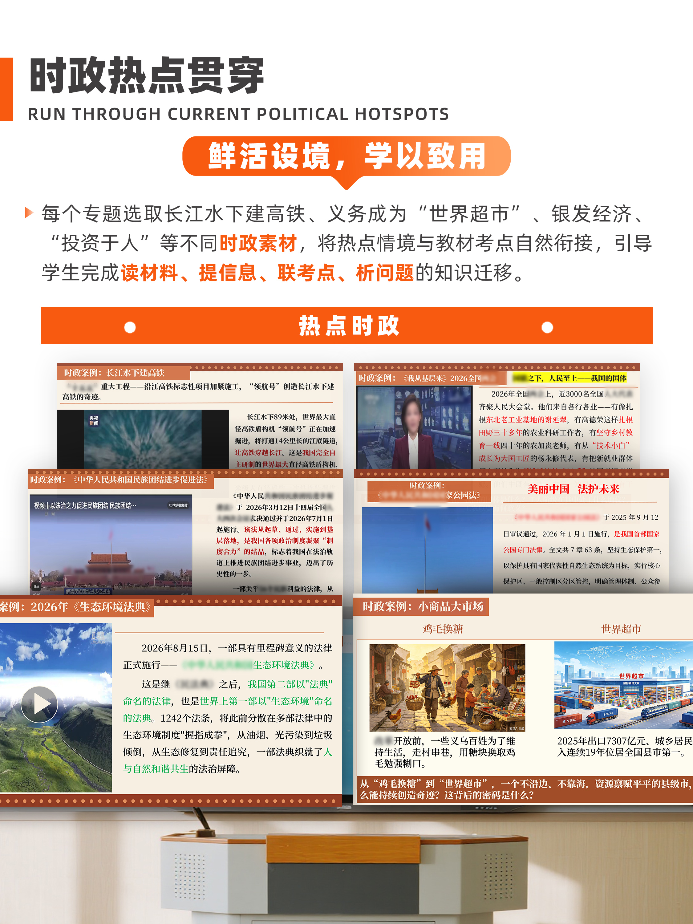 详情图 3